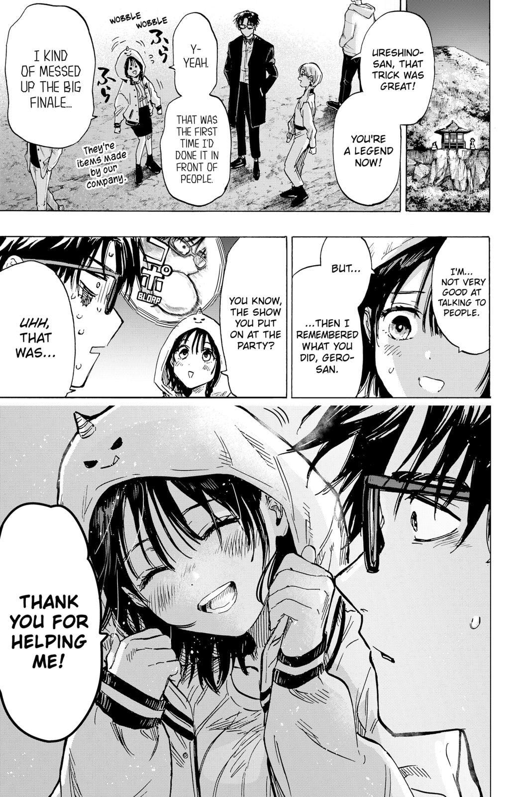 Read MARRIAGETOXIN chapter 12 image 10 on Lezhin