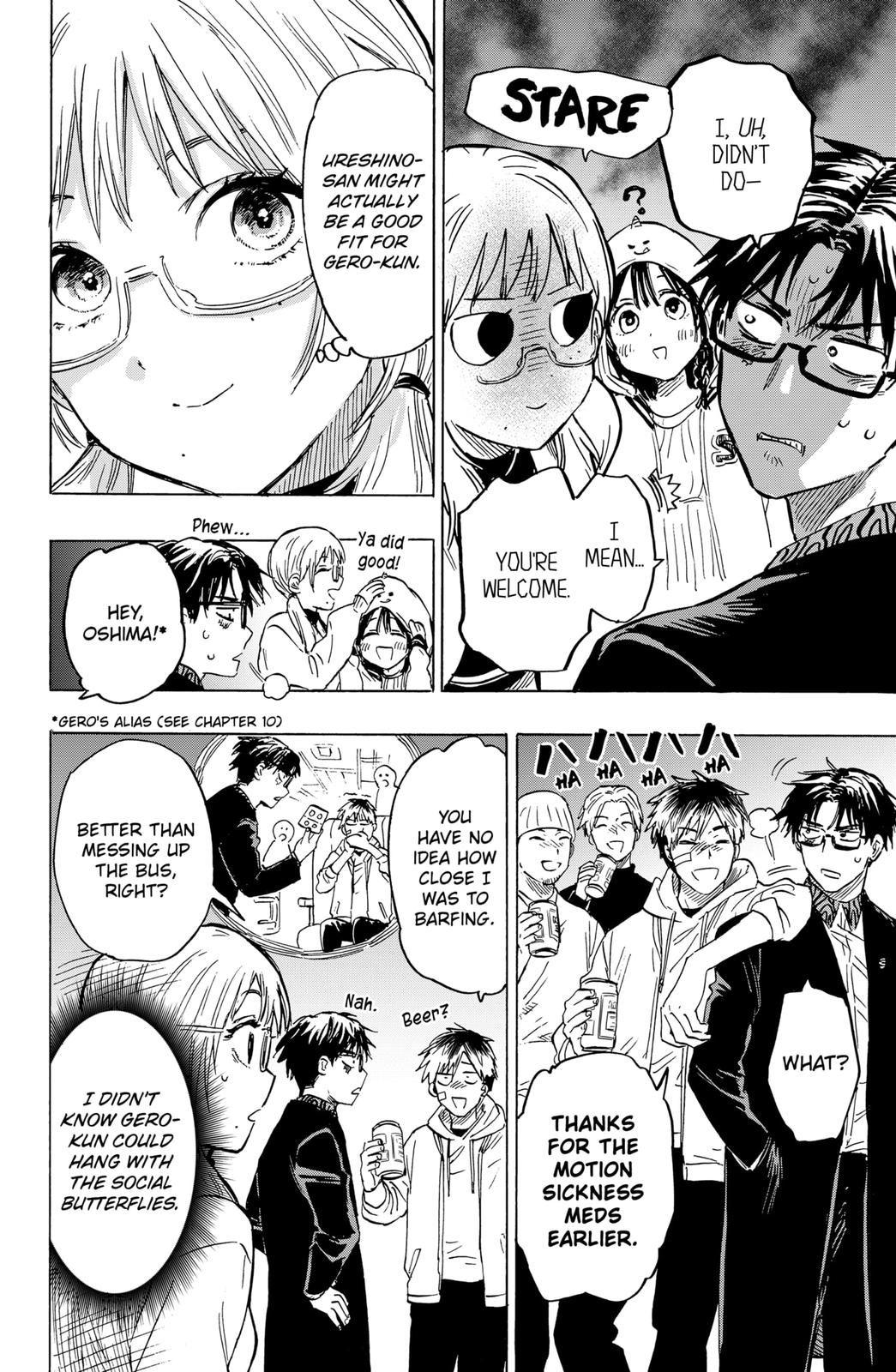 Read MARRIAGETOXIN chapter 12 image 11 on Lezhin