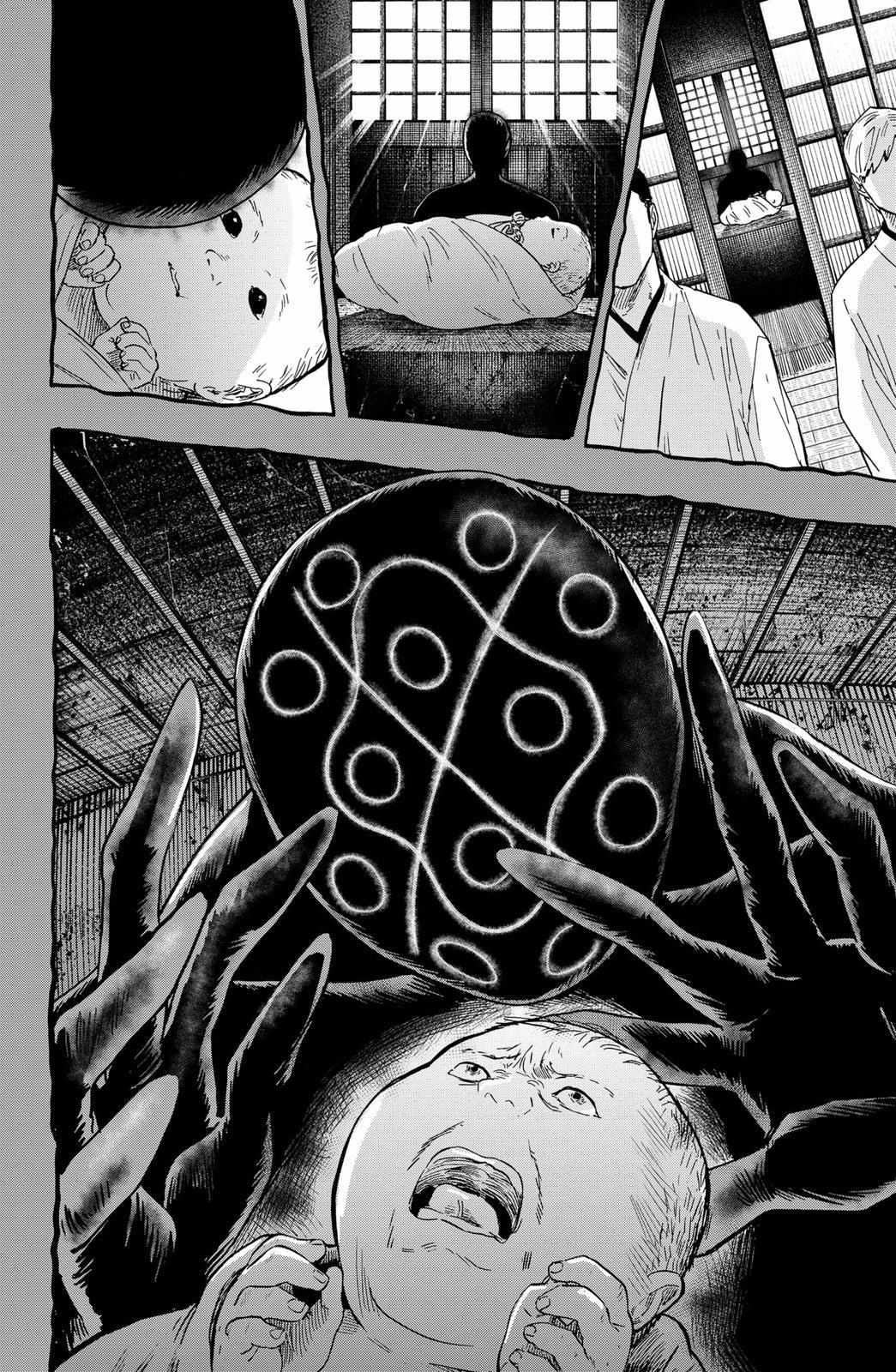 Read MARRIAGETOXIN chapter 12 image 13 on Lezhin