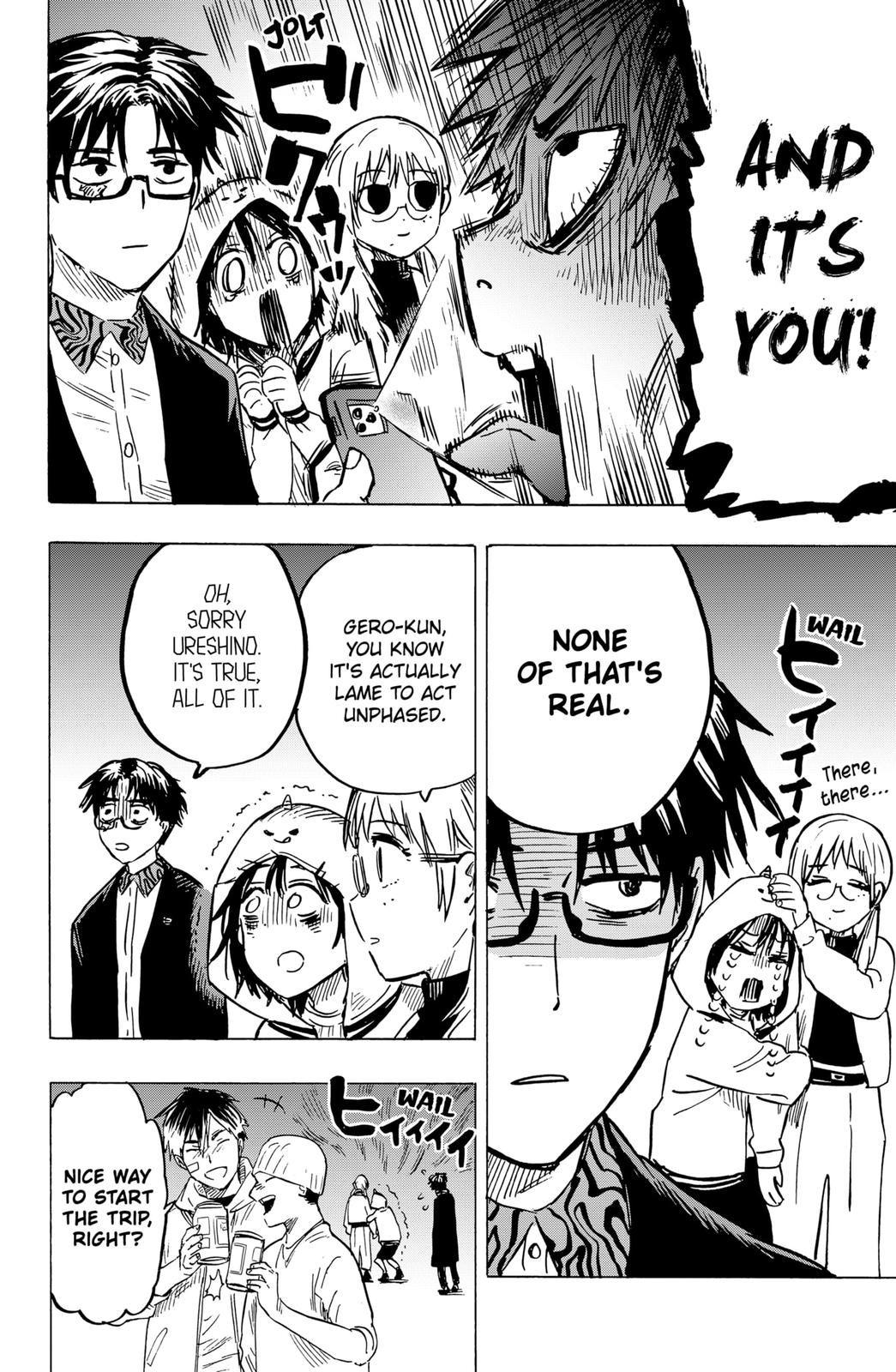 Read MARRIAGETOXIN chapter 12 image 15 on Lezhin