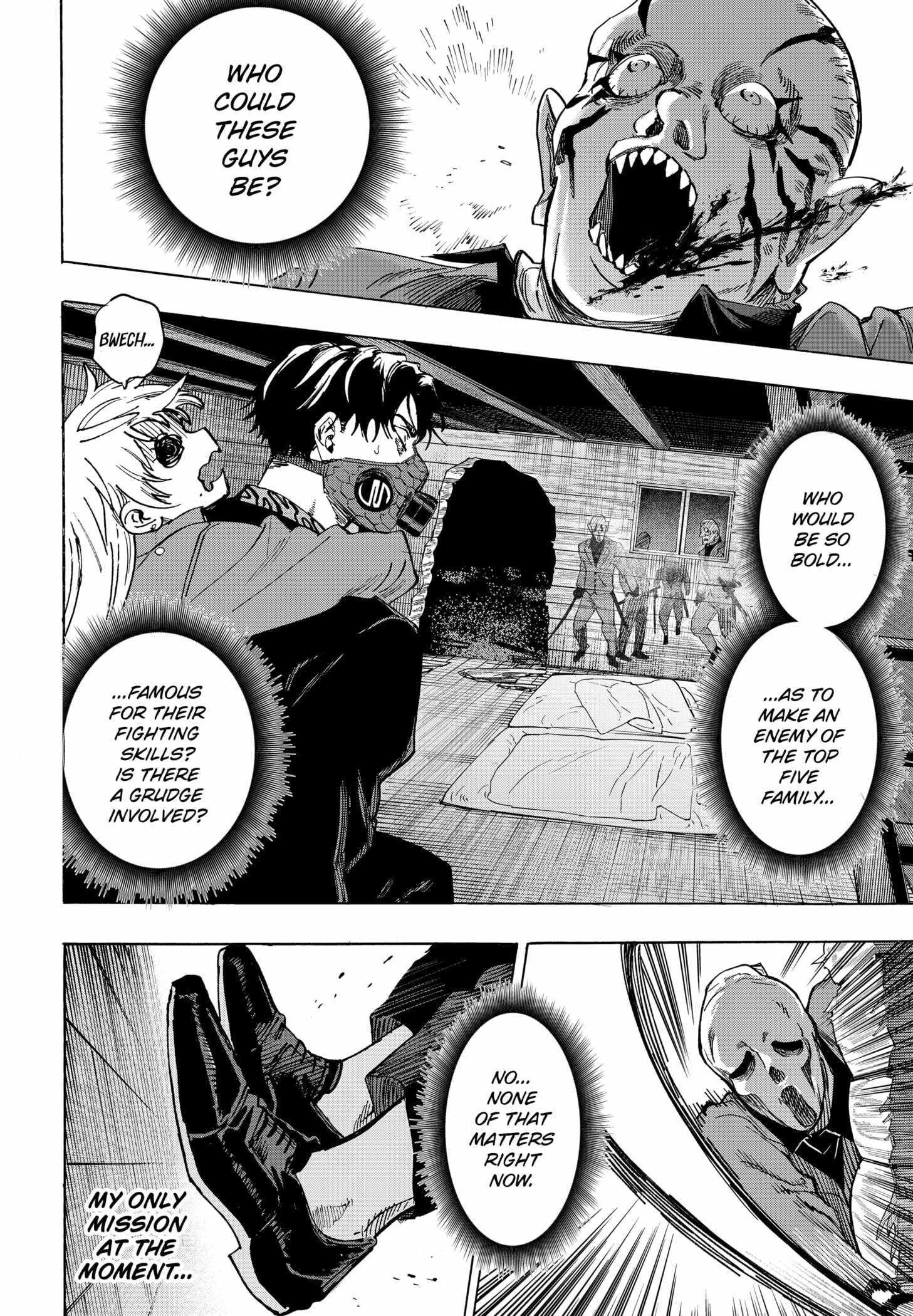 Read MARRIAGETOXIN chapter 120 image 1 on Lezhin