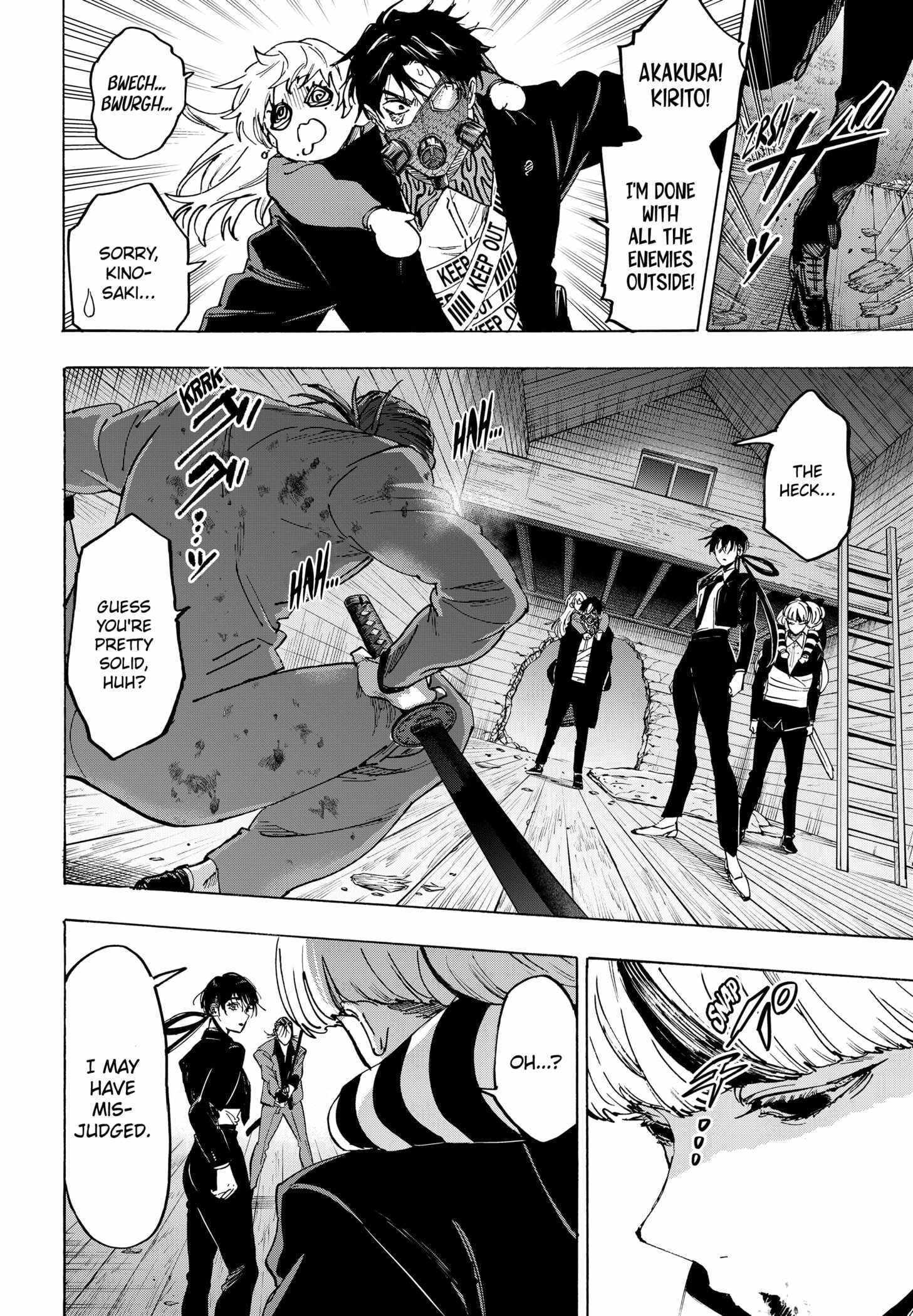 Read MARRIAGETOXIN chapter 120 image 17 on Lezhin