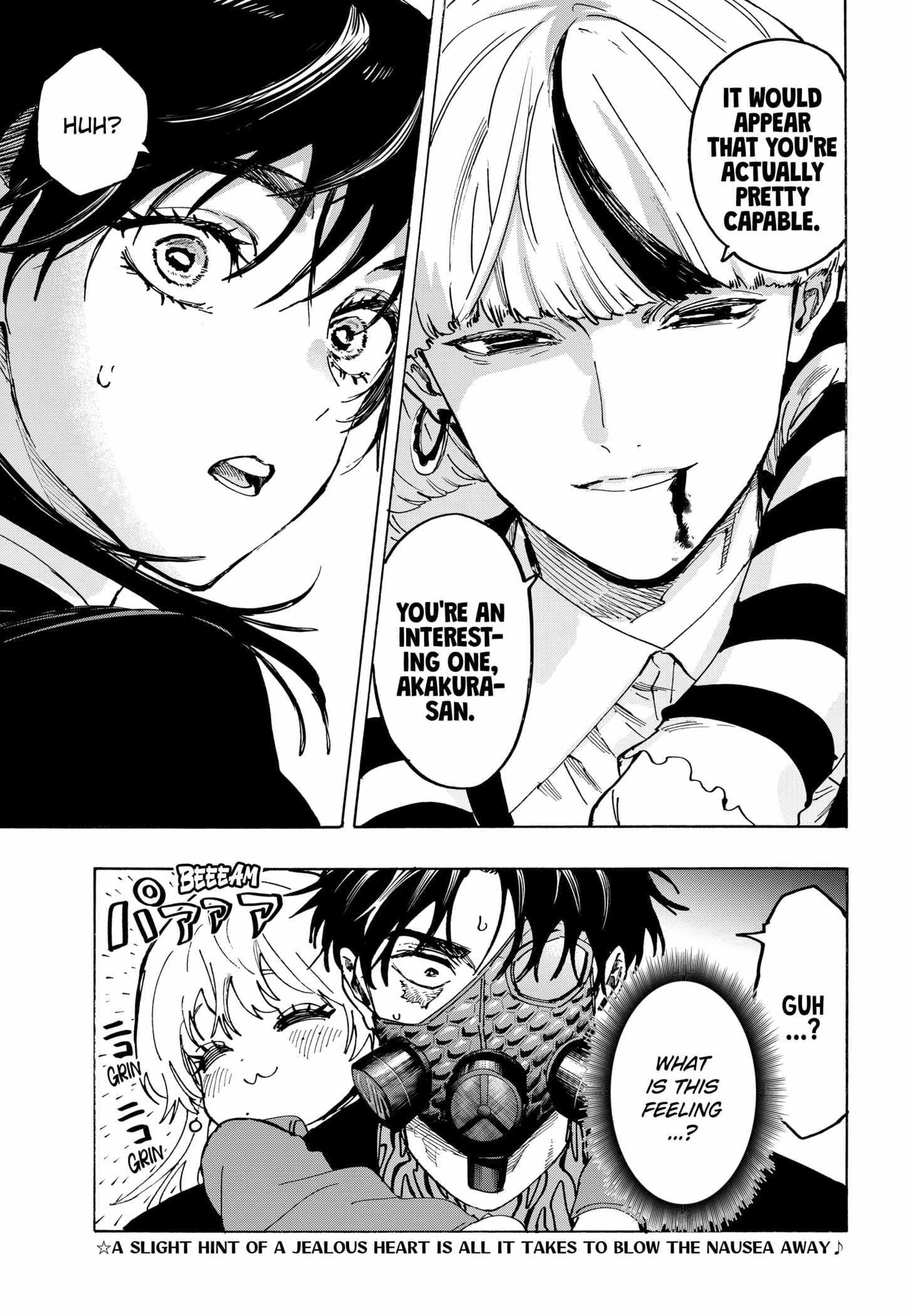 Read MARRIAGETOXIN chapter 120 image 18 on Lezhin
