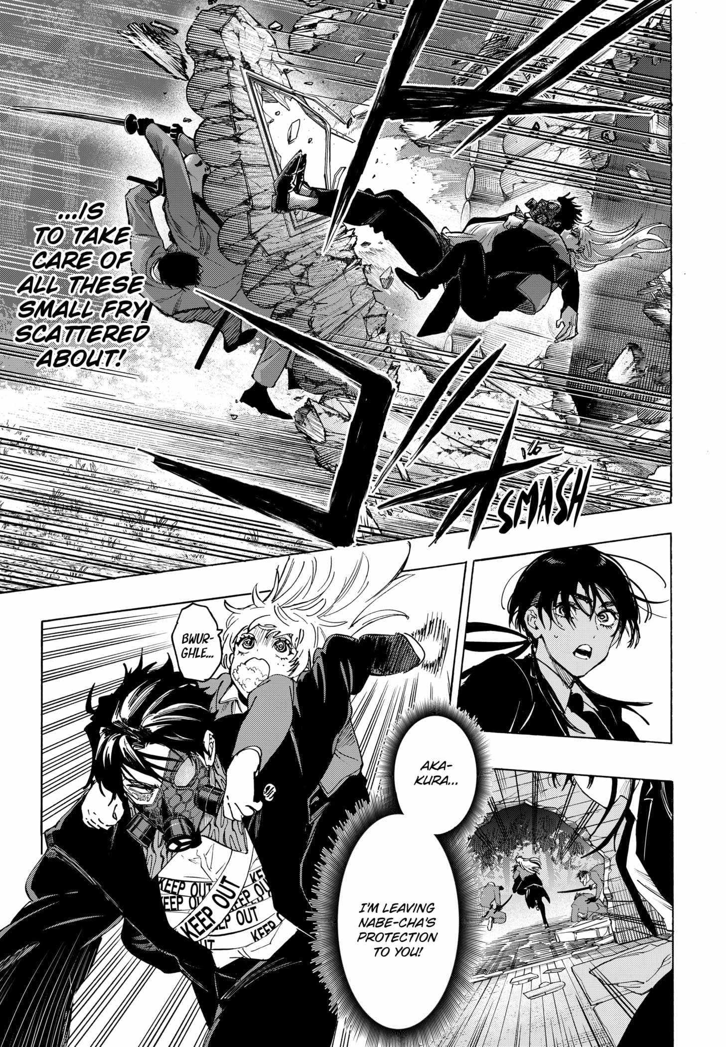Read MARRIAGETOXIN chapter 120 image 2 on Lezhin
