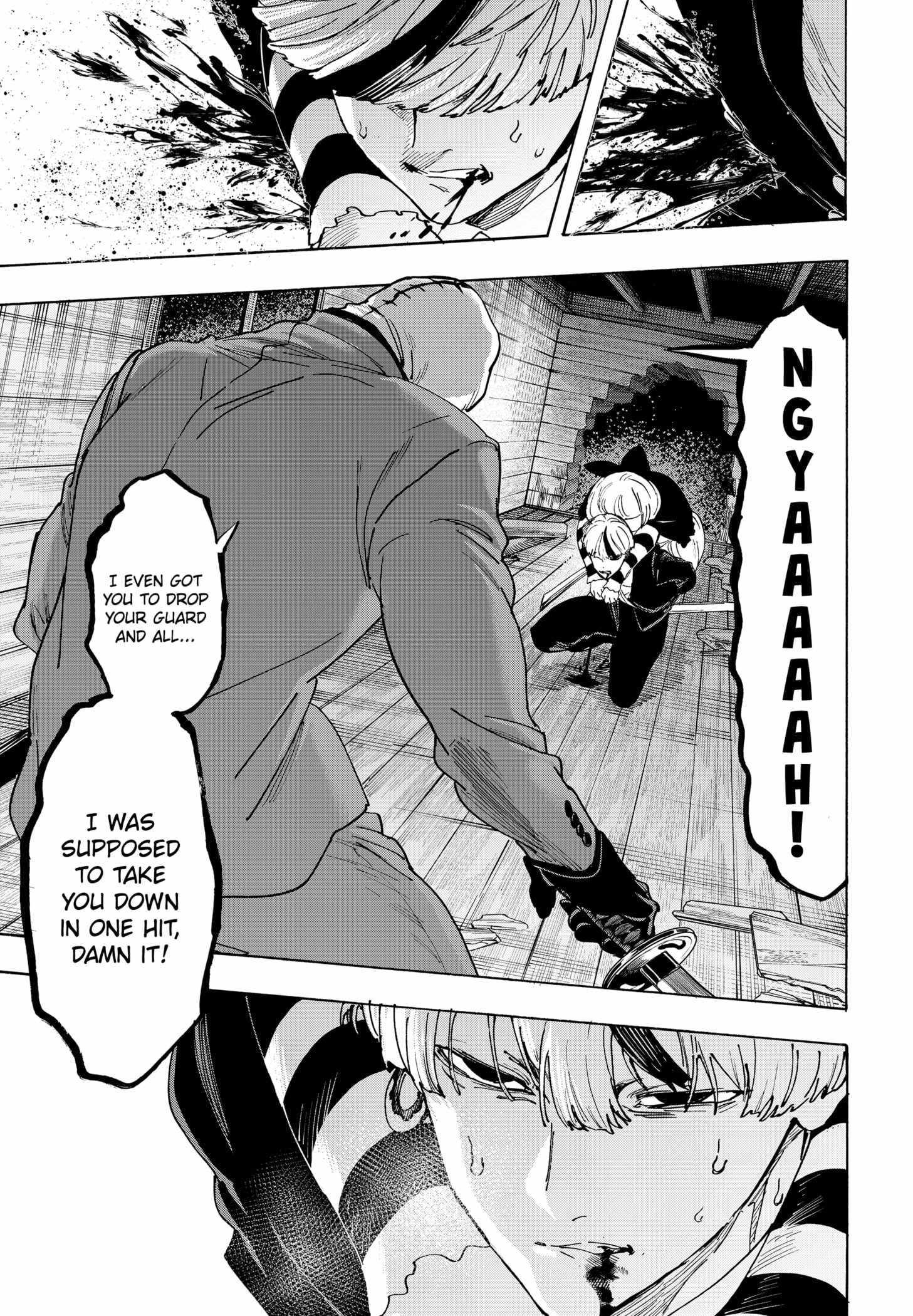 Read MARRIAGETOXIN chapter 120 image 6 on Lezhin
