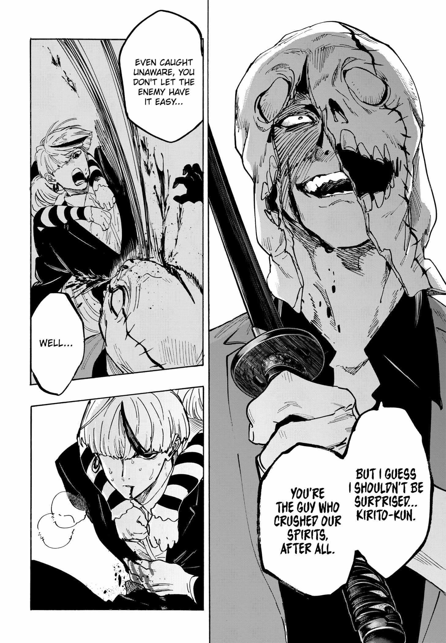 Read MARRIAGETOXIN chapter 120 image 7 on Lezhin