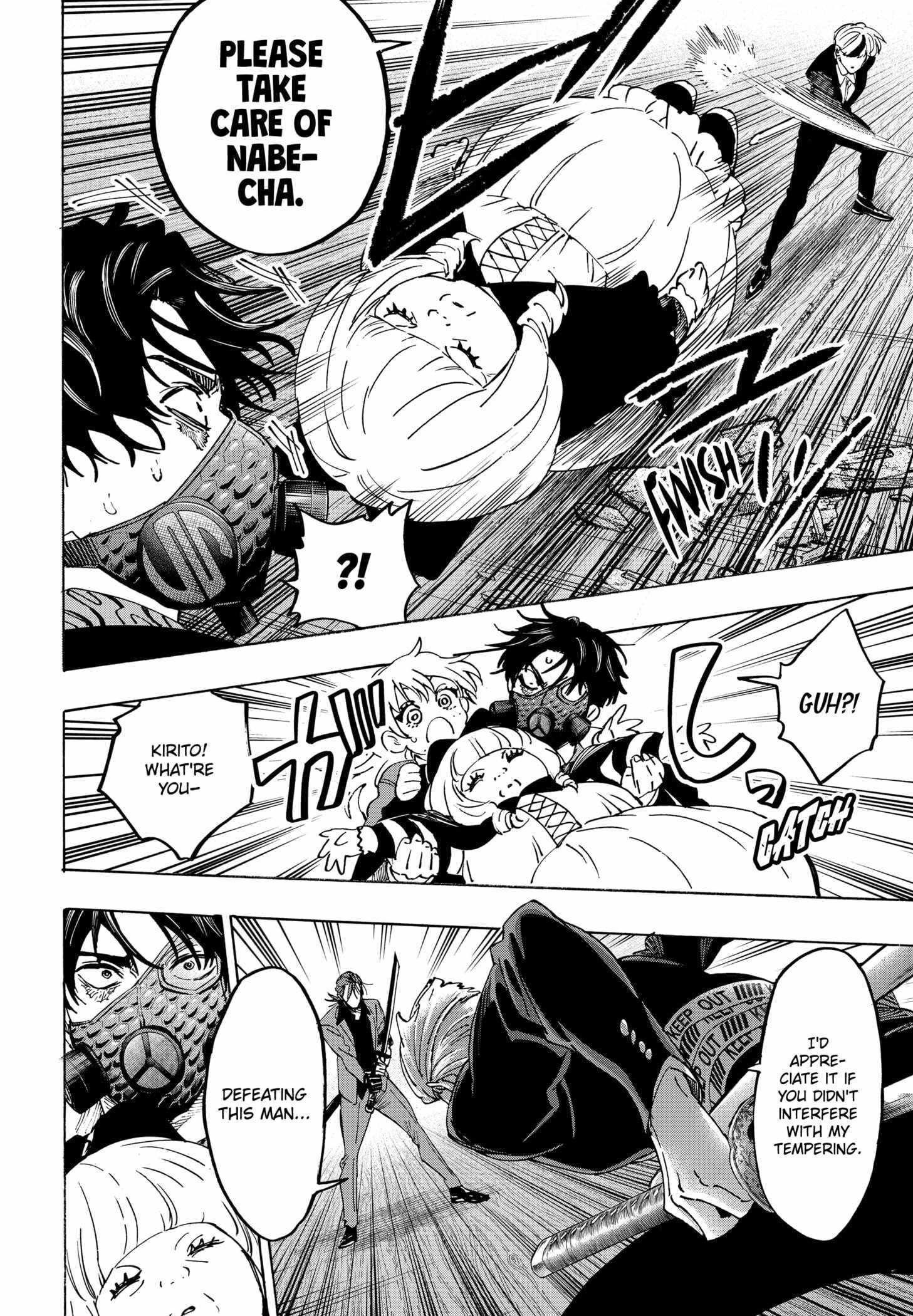 Read MARRIAGETOXIN chapter 121 image 1 on Lezhin