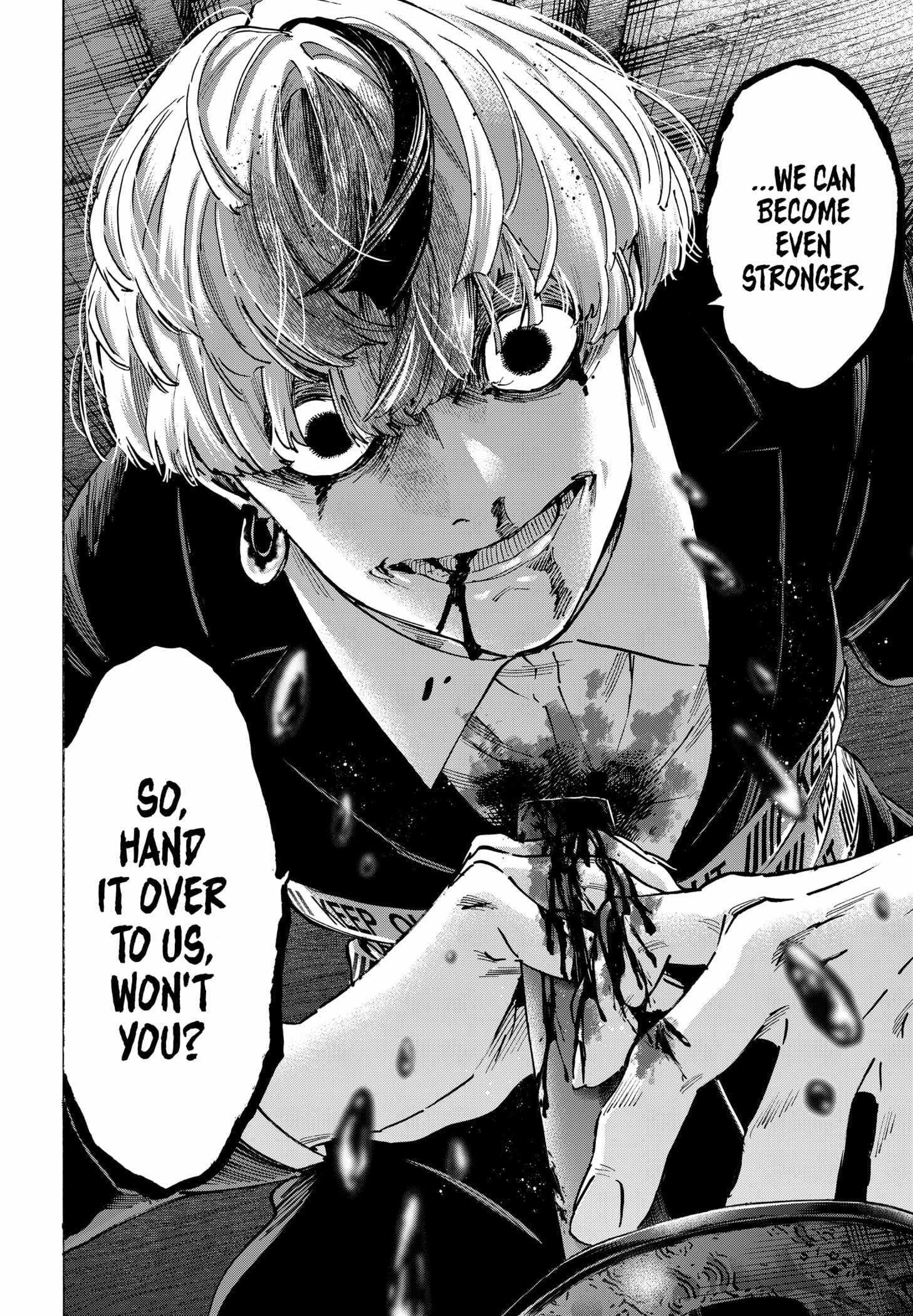 Read MARRIAGETOXIN chapter 121 image 11 on Lezhin