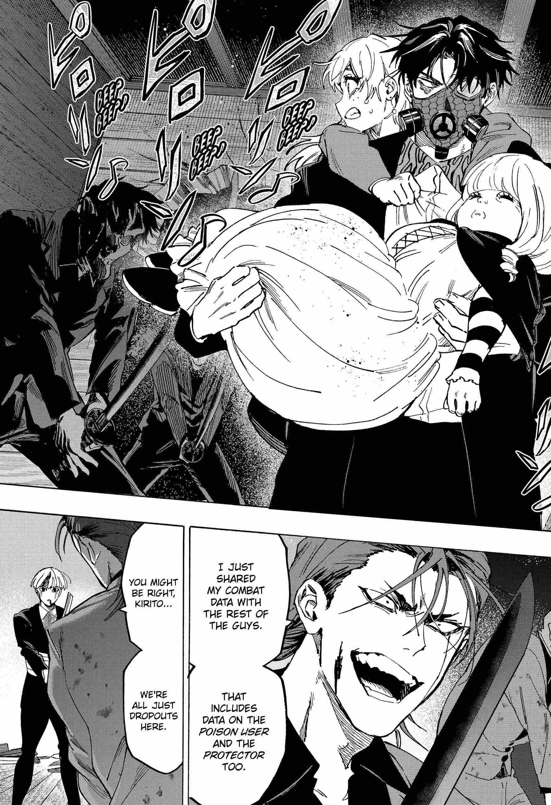 Read MARRIAGETOXIN chapter 121 image 14 on Lezhin