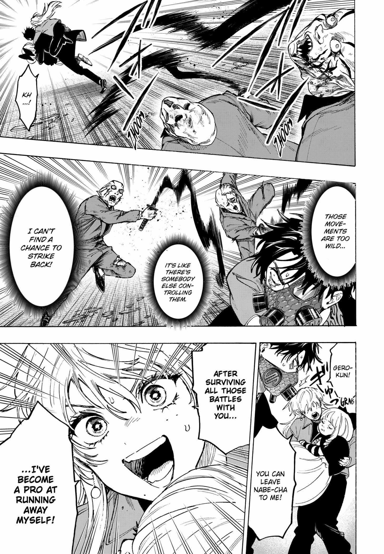Read MARRIAGETOXIN chapter 121 image 16 on Lezhin