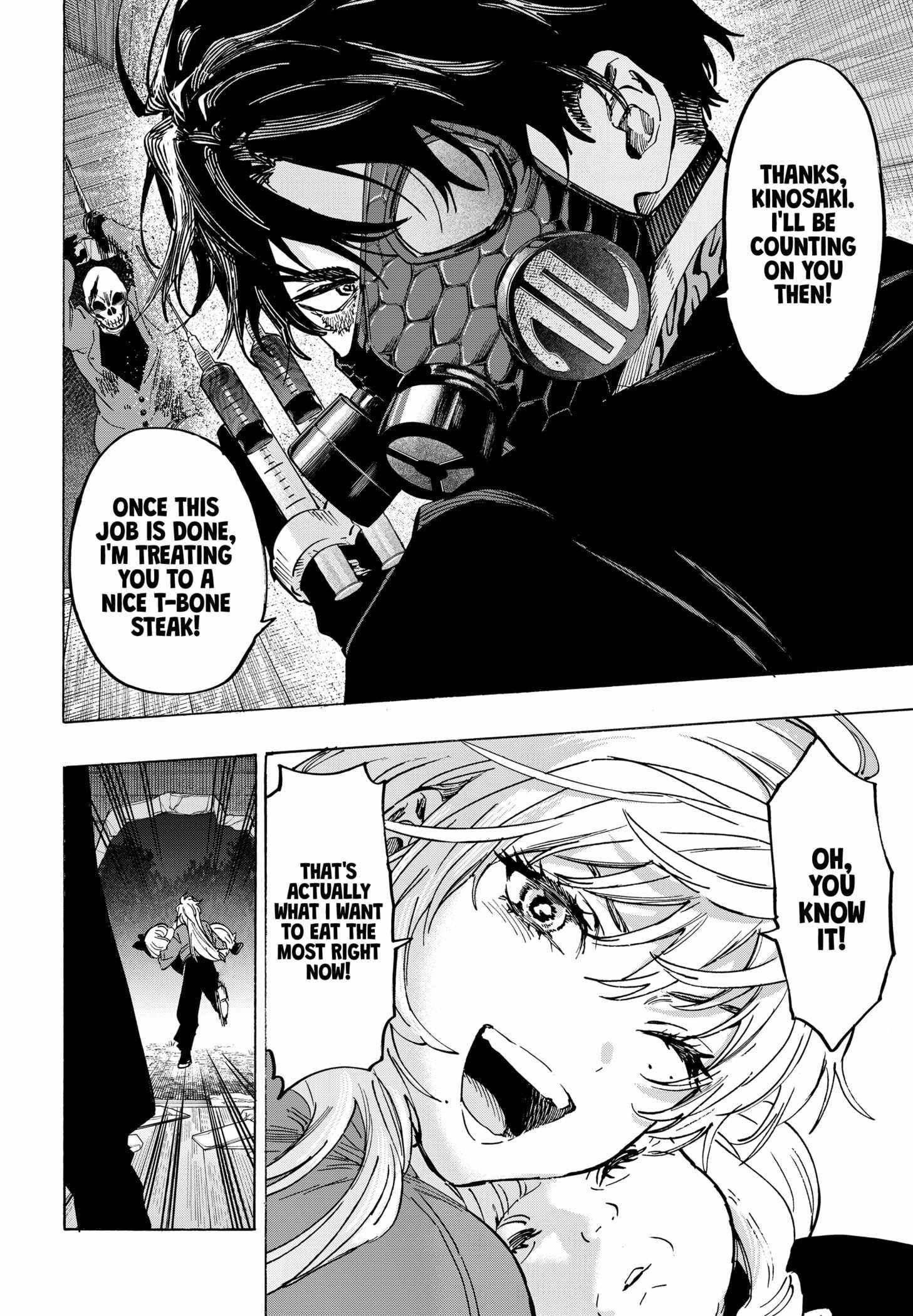 Read MARRIAGETOXIN chapter 121 image 17 on Lezhin