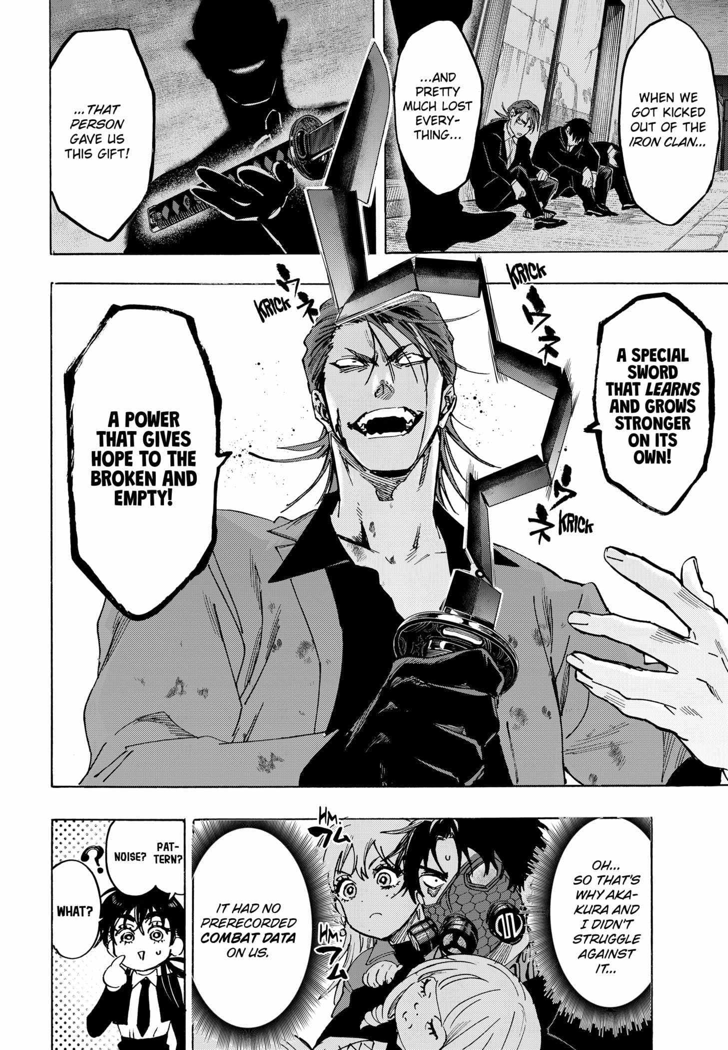 Read MARRIAGETOXIN chapter 121 image 5 on Lezhin