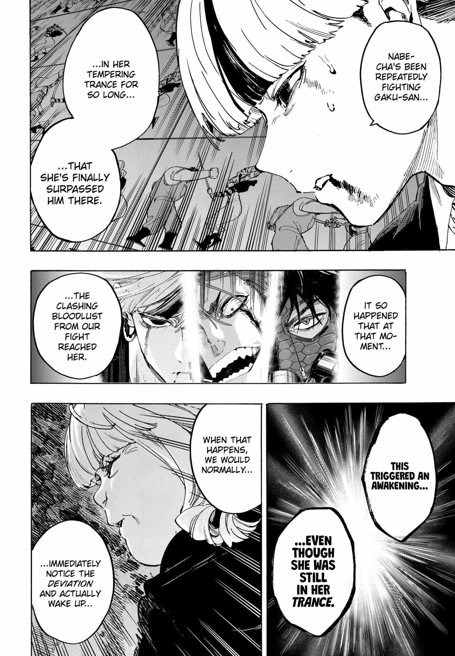 Read MARRIAGETOXIN chapter 122 image 13 on Lezhin