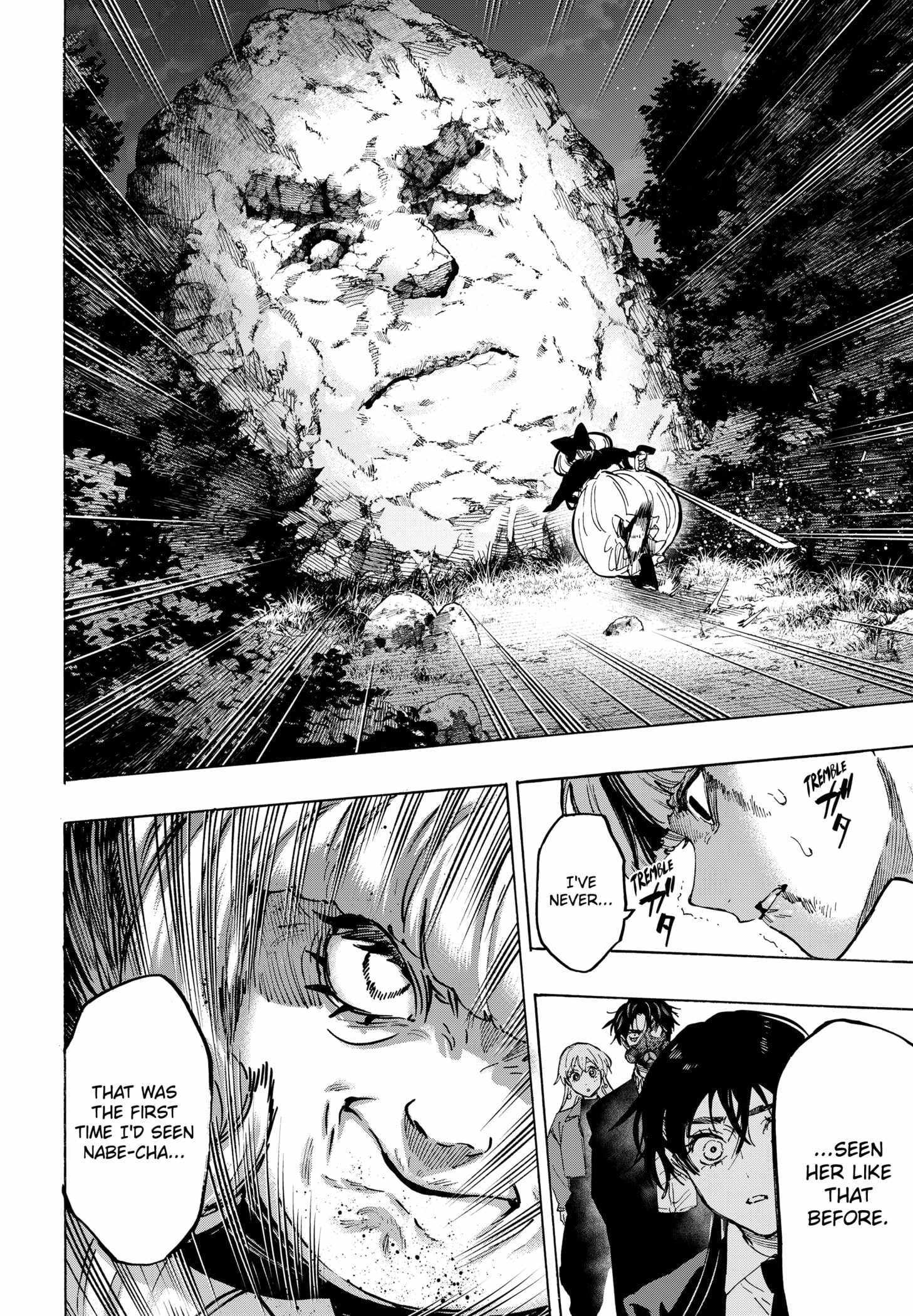 Read MARRIAGETOXIN chapter 122 image 15 on Lezhin