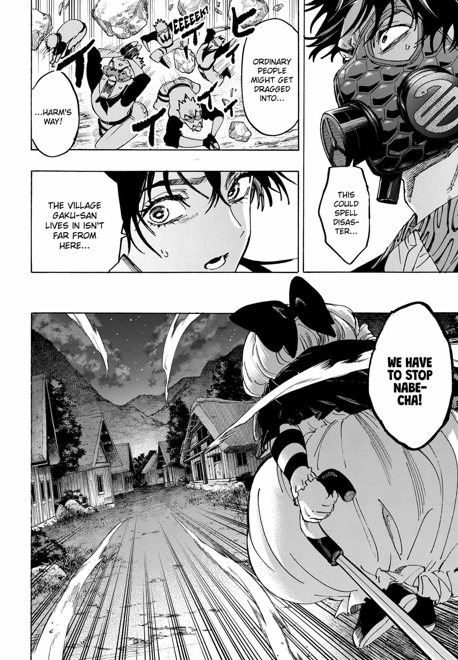 Read MARRIAGETOXIN chapter 122 image 19 on Lezhin