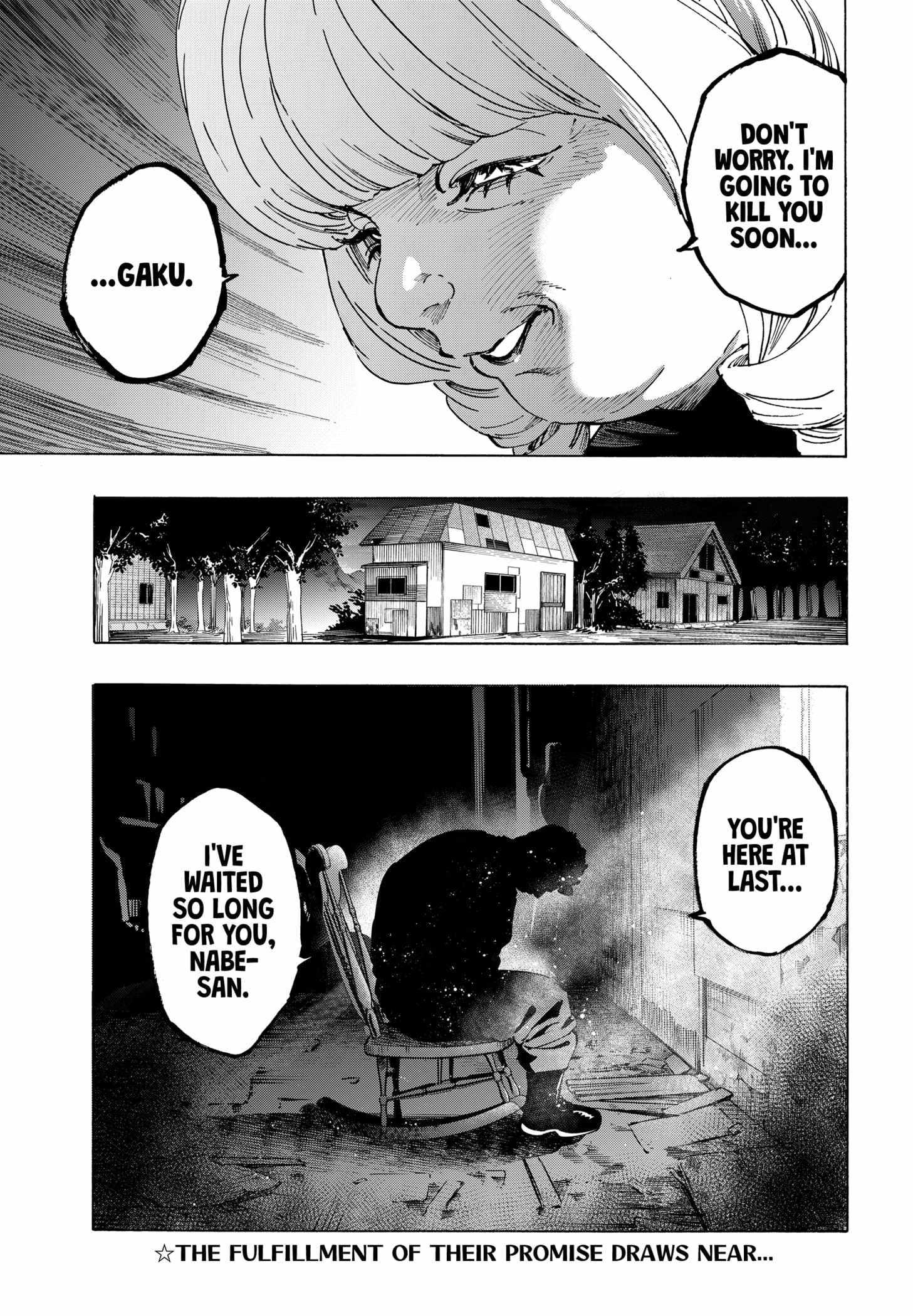 Read MARRIAGETOXIN chapter 122 image 20 on Lezhin