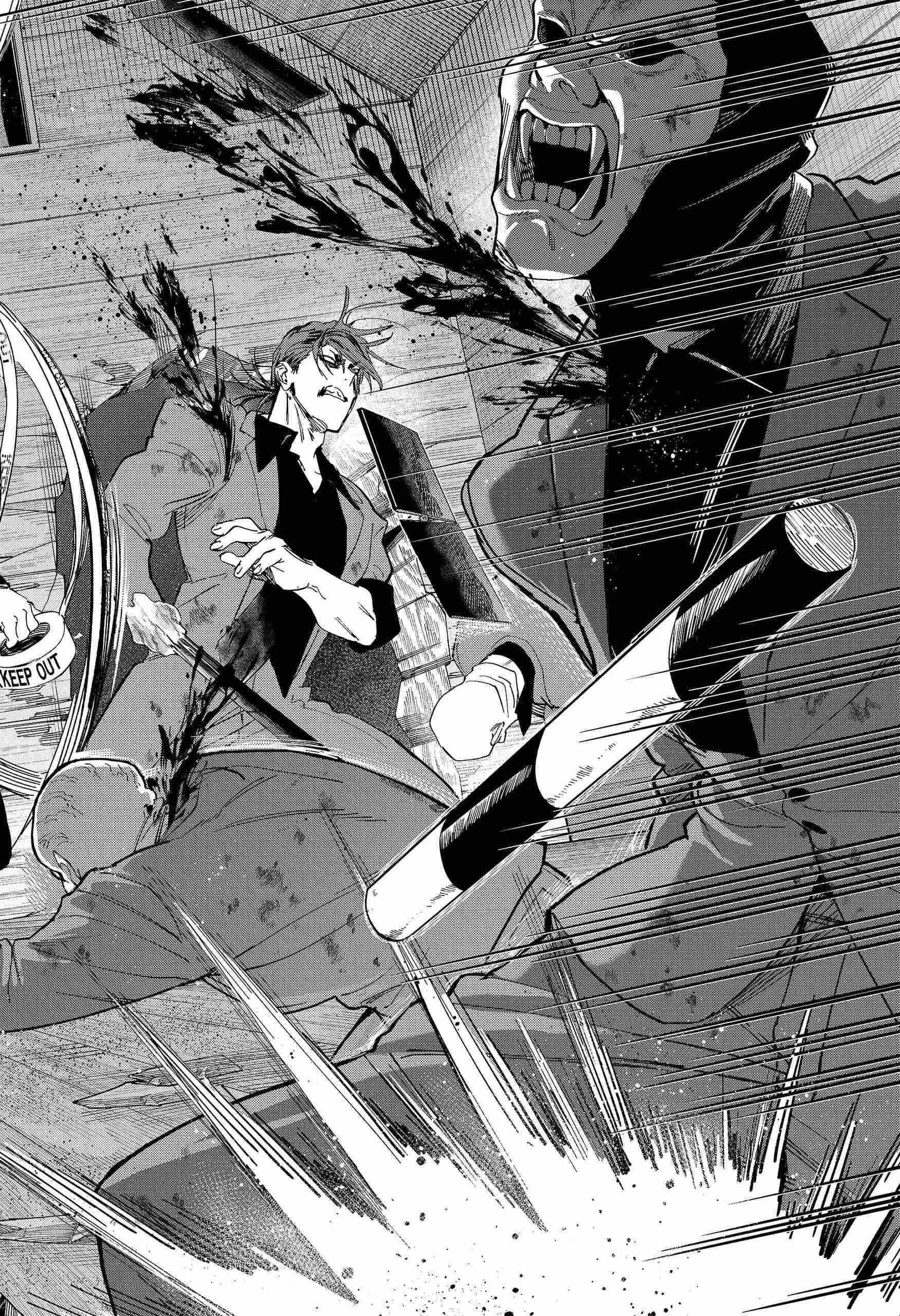 Read MARRIAGETOXIN chapter 122 image 5 on Lezhin