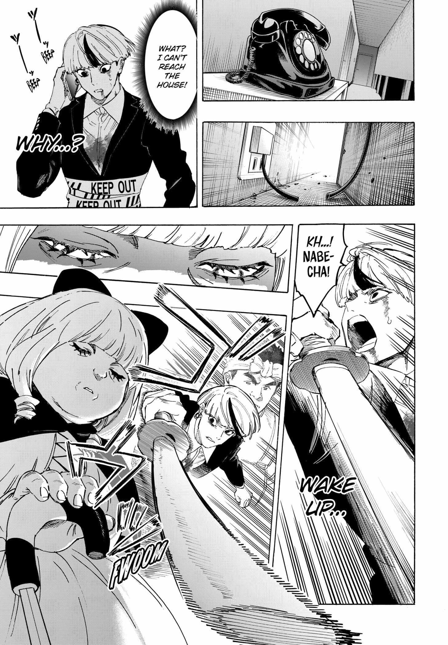 Read MARRIAGETOXIN chapter 122 image 8 on Lezhin