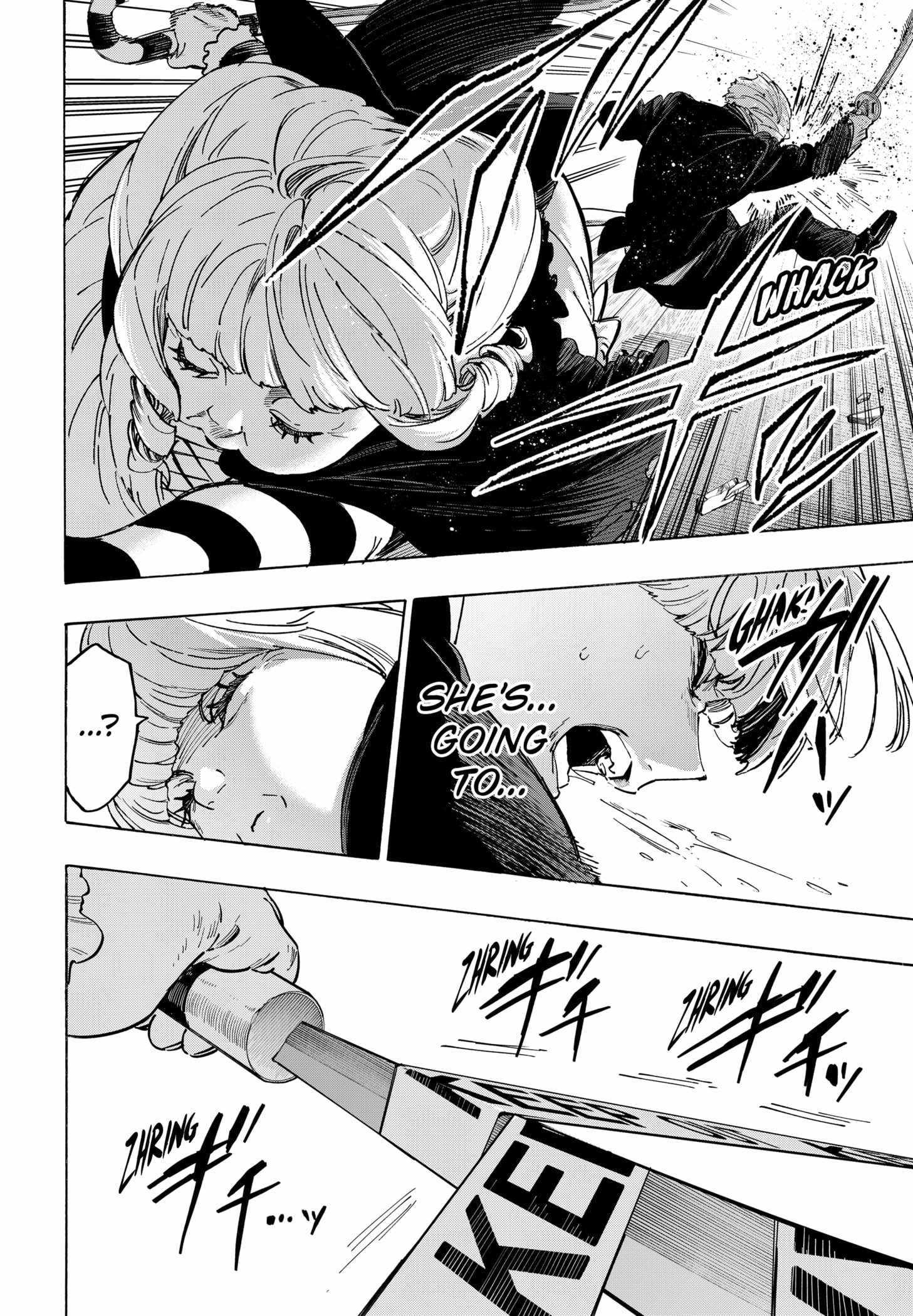 Read MARRIAGETOXIN chapter 122 image 9 on Lezhin