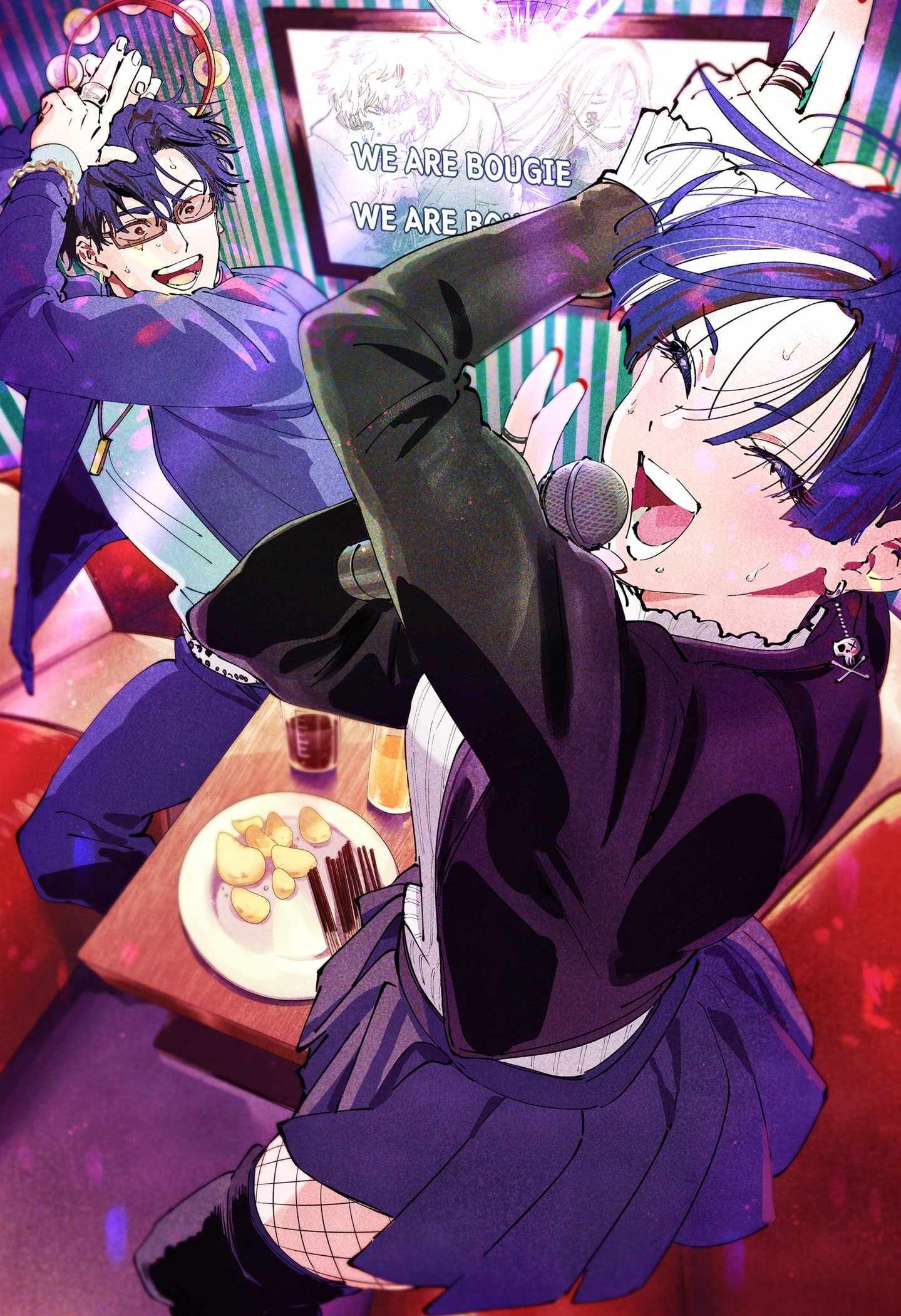 Read MARRIAGETOXIN chapter 123.5 image 2 on Lezhin