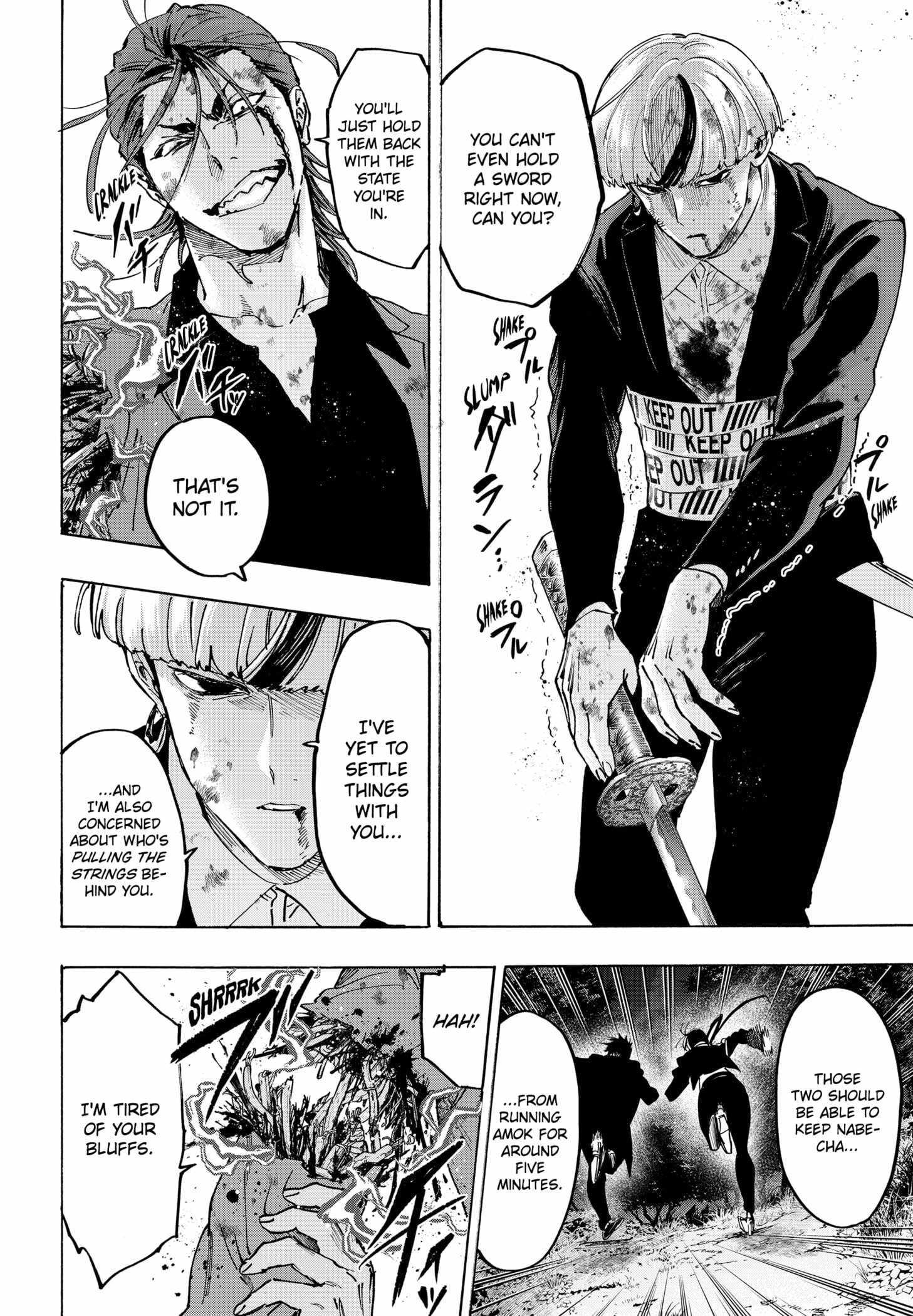 Read MARRIAGETOXIN chapter 123 image 1 on Lezhin