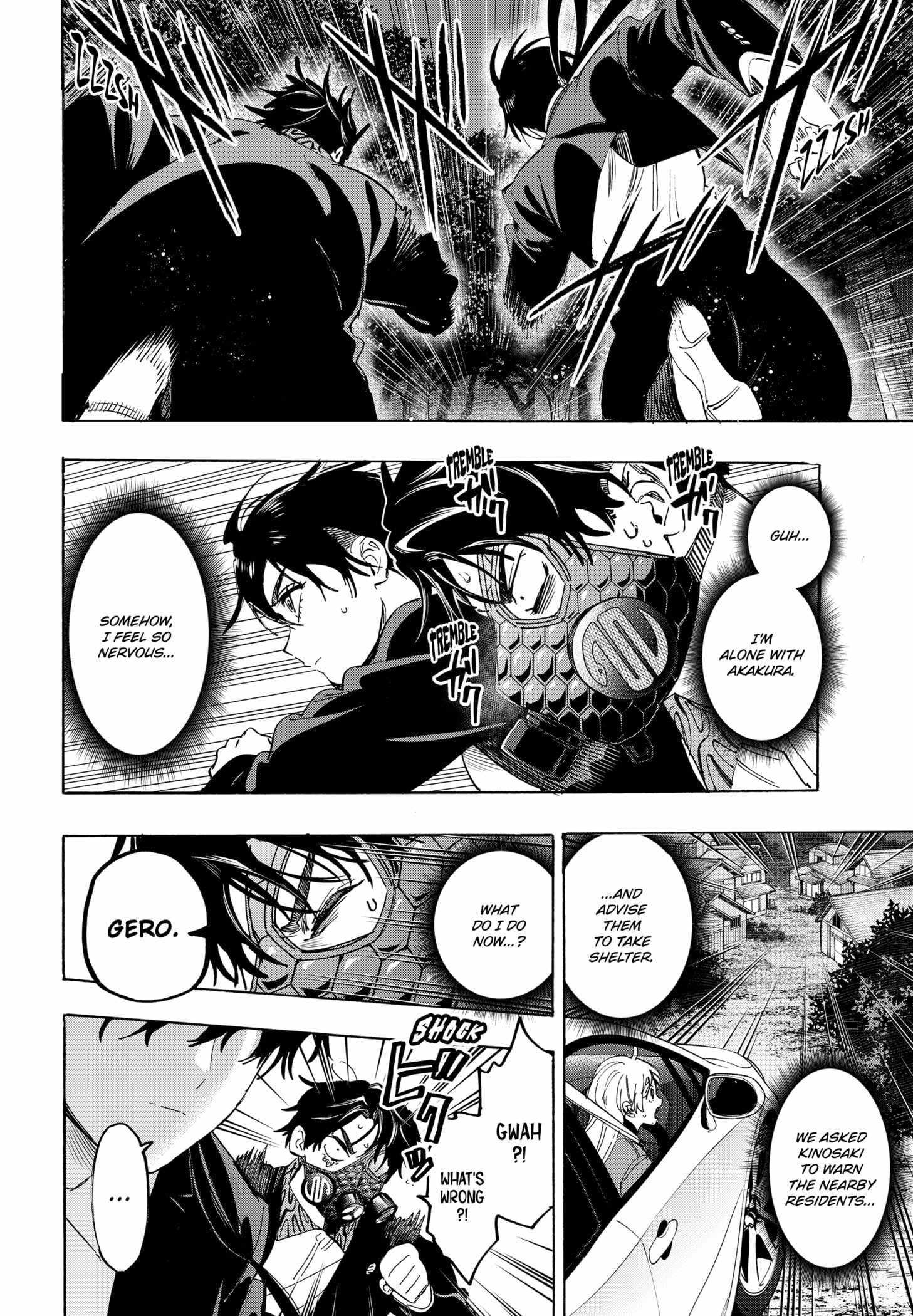 Read MARRIAGETOXIN chapter 123 image 11 on Lezhin