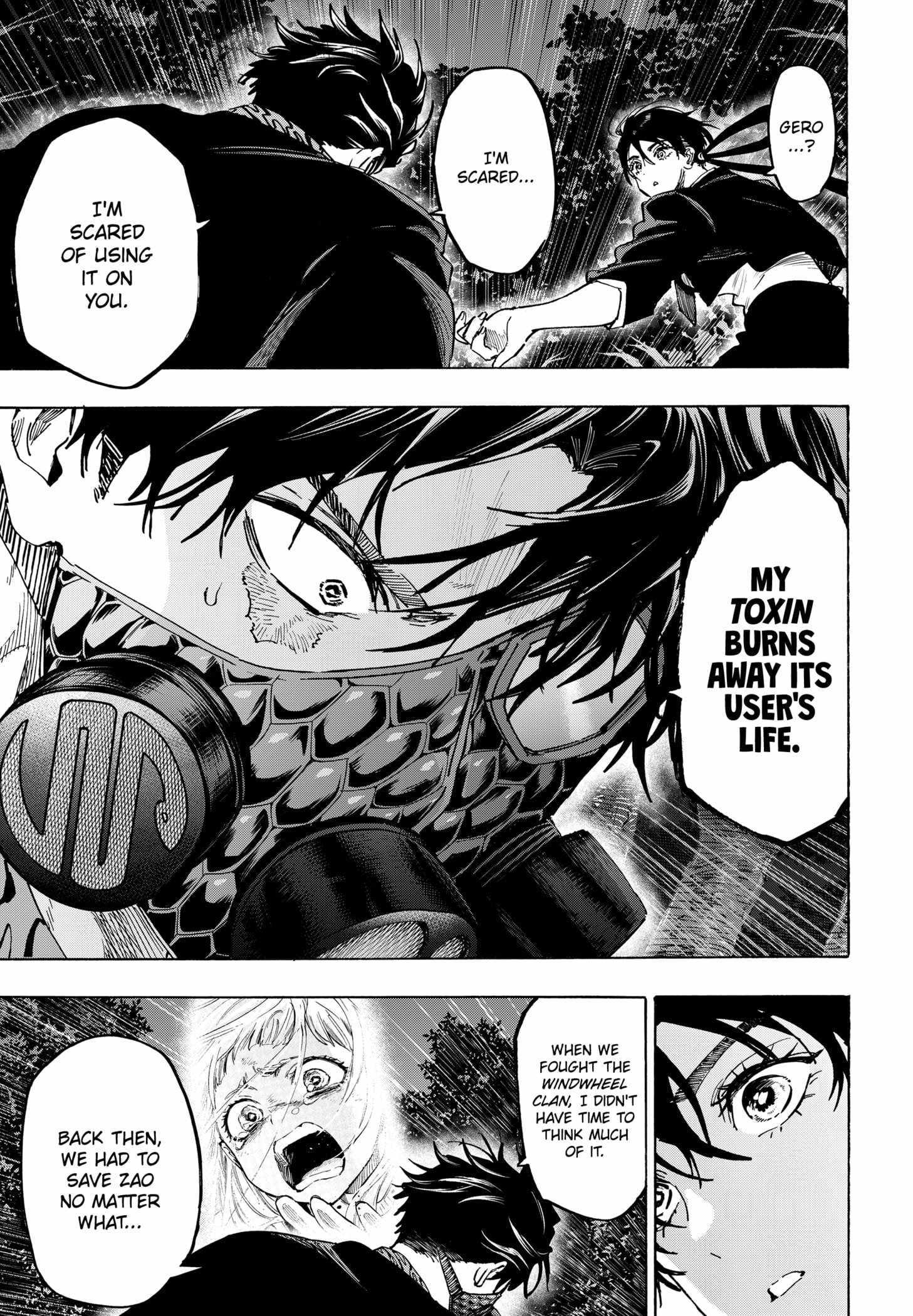 Read MARRIAGETOXIN chapter 123 image 14 on Lezhin