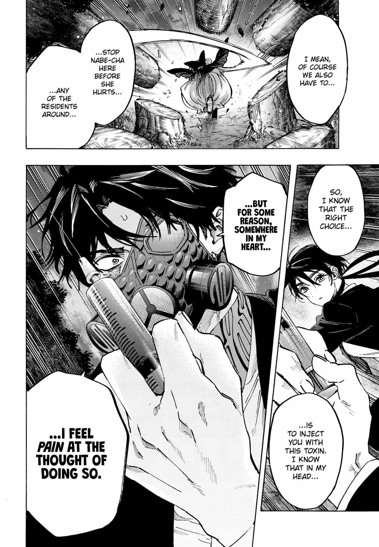 Read MARRIAGETOXIN chapter 123 image 15 on Lezhin