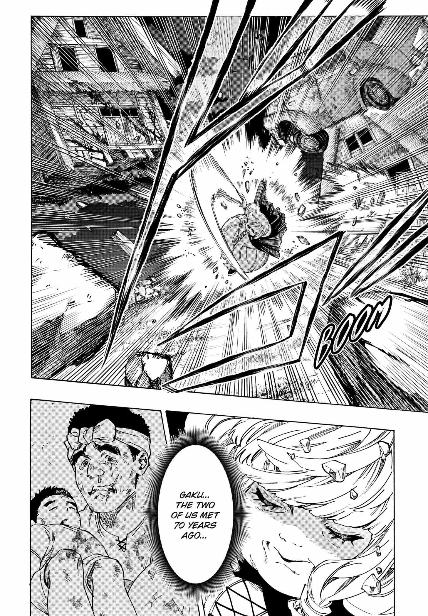 Read MARRIAGETOXIN chapter 123 image 7 on Lezhin