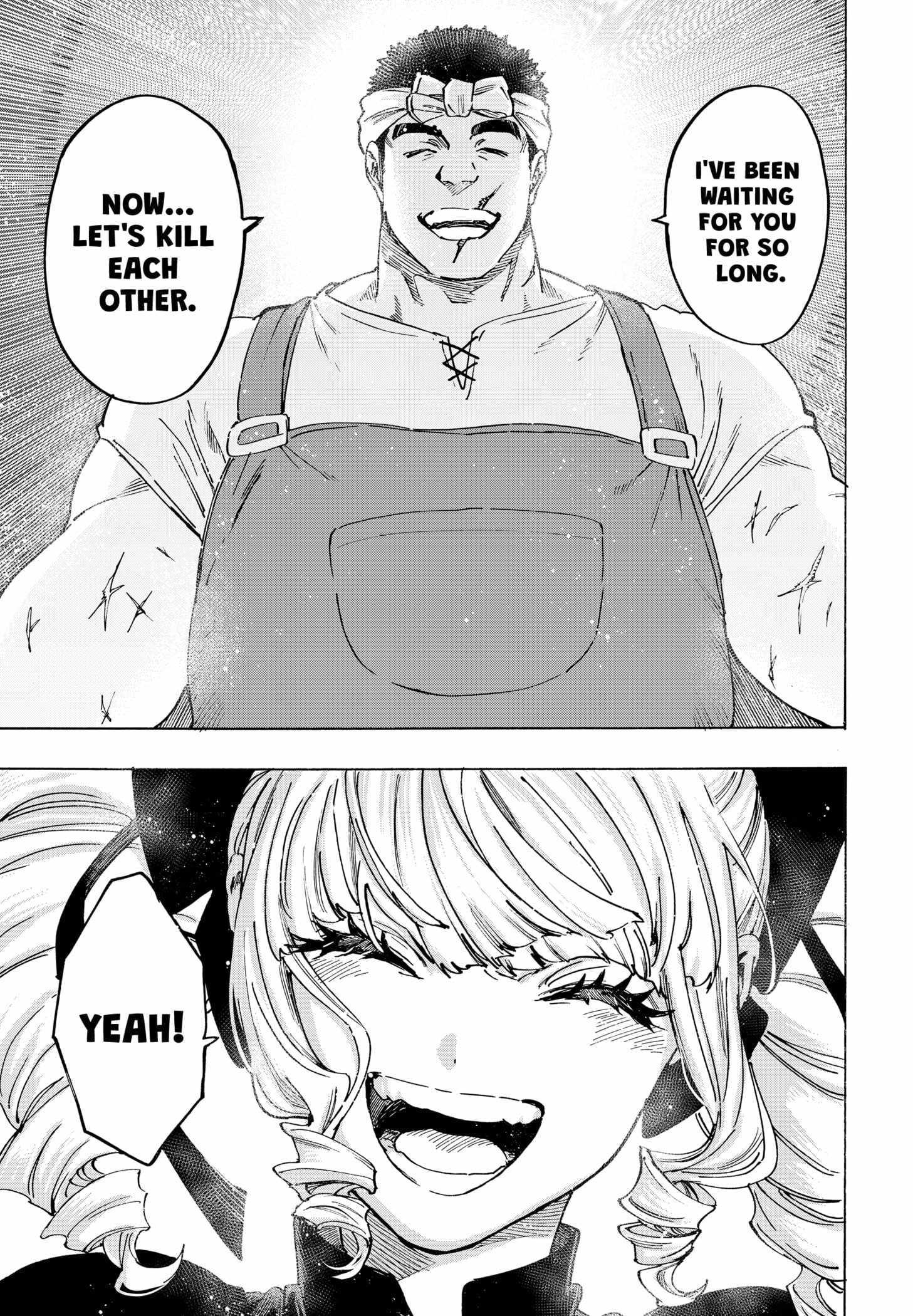 Read MARRIAGETOXIN chapter 124 image 10 on Lezhin