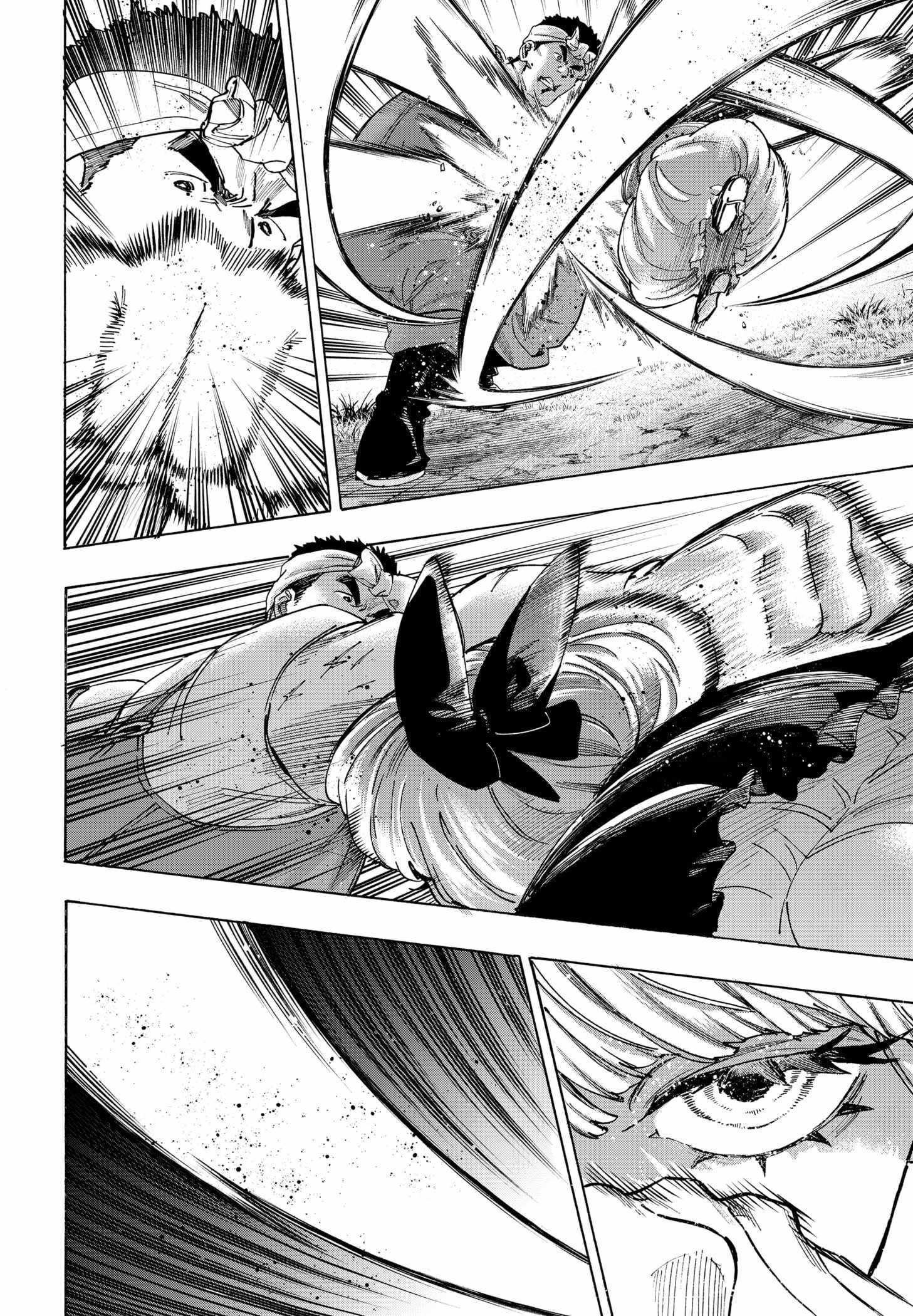 Read MARRIAGETOXIN chapter 124 image 15 on Lezhin