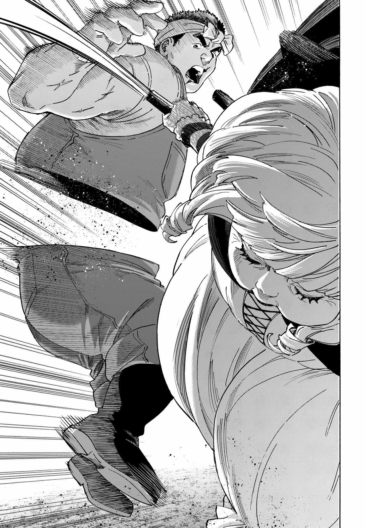 Read MARRIAGETOXIN chapter 124 image 16 on Lezhin