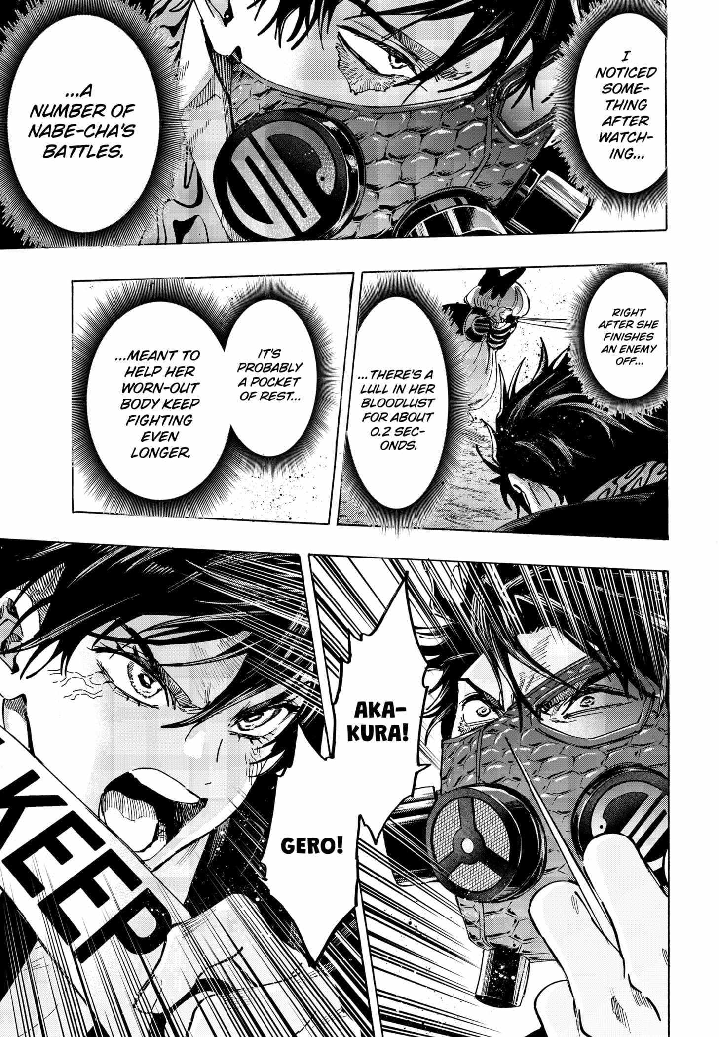 Read MARRIAGETOXIN chapter 124 image 18 on Lezhin