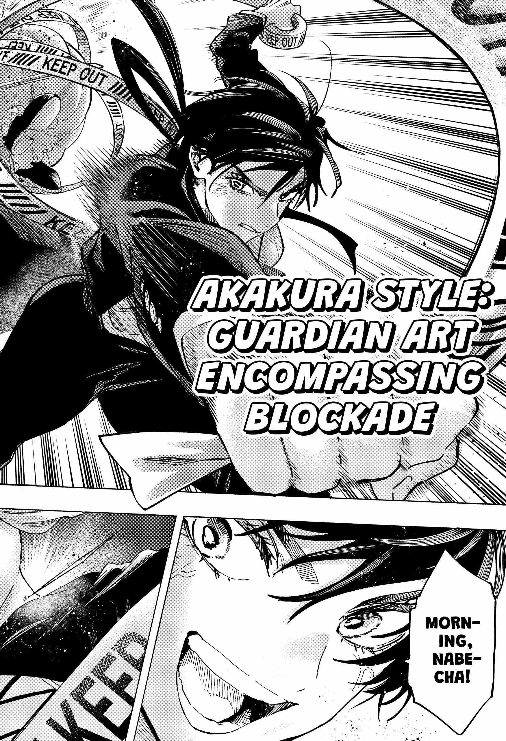 Read MARRIAGETOXIN chapter 124 image 19 on Lezhin