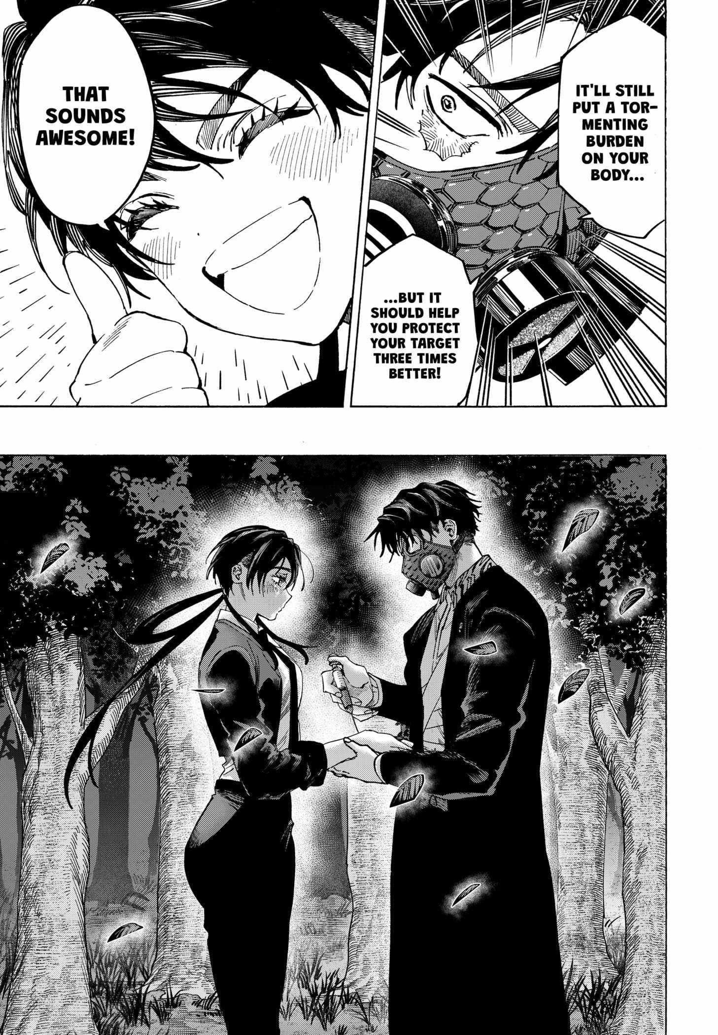 Read MARRIAGETOXIN chapter 124 image 6 on Lezhin