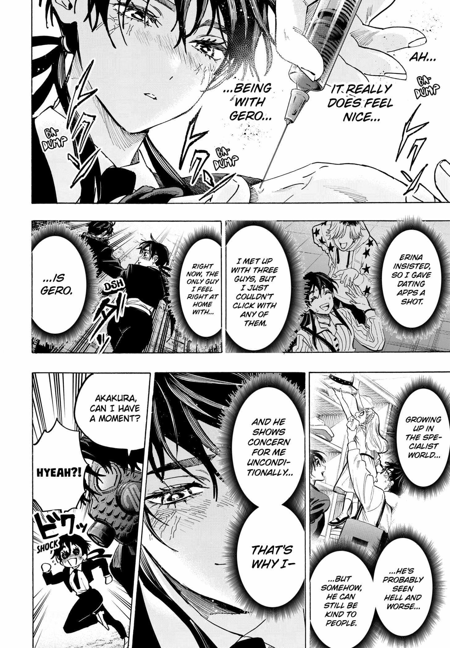 Read MARRIAGETOXIN chapter 124 image 7 on Lezhin