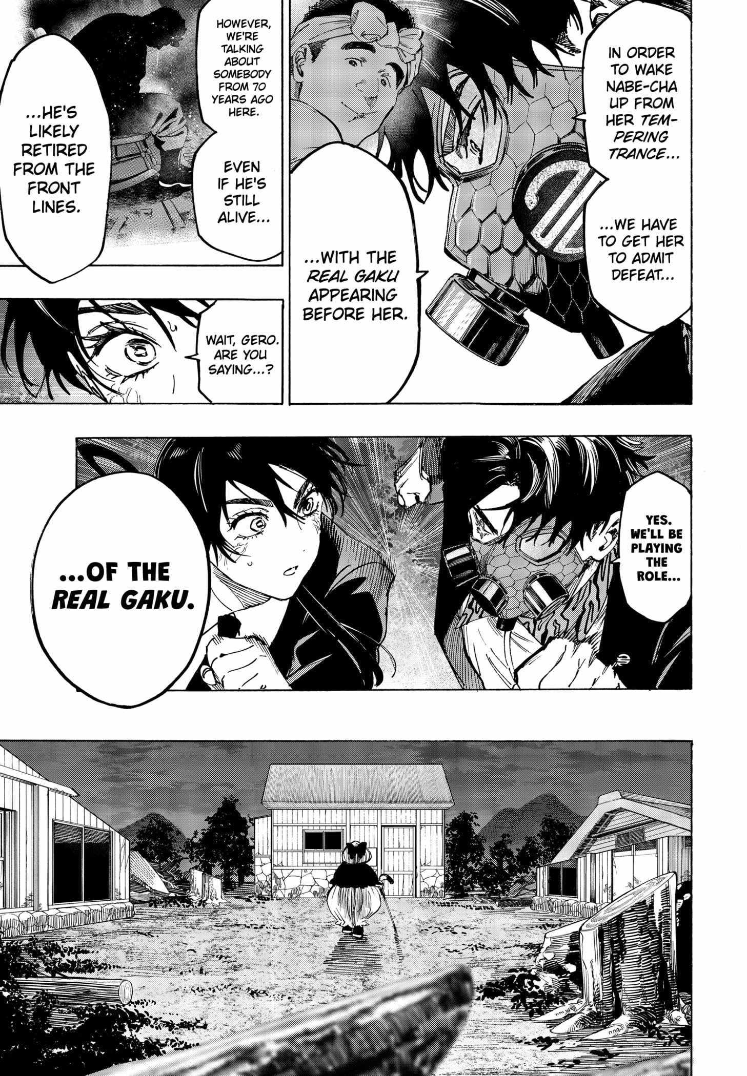 Read MARRIAGETOXIN chapter 124 image 8 on Lezhin