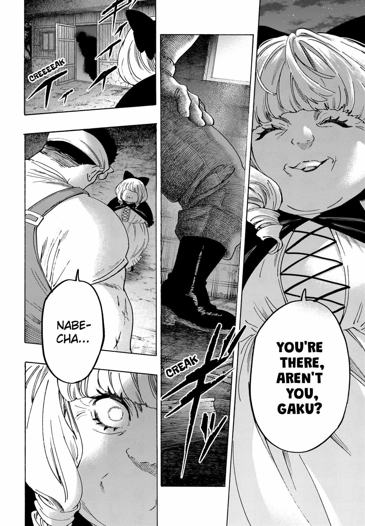 Read MARRIAGETOXIN chapter 124 image 9 on Lezhin