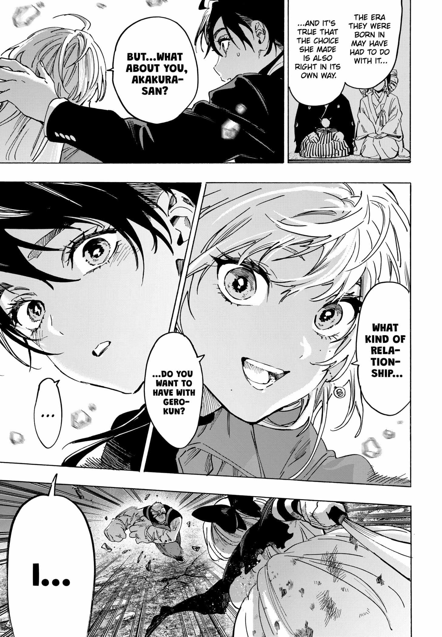 Read MARRIAGETOXIN chapter 125 image 10 on Lezhin