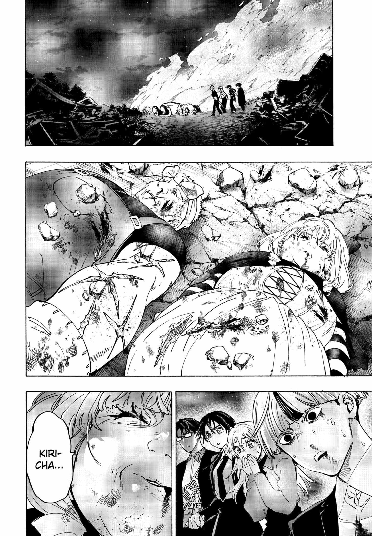 Read MARRIAGETOXIN chapter 125 image 13 on Lezhin