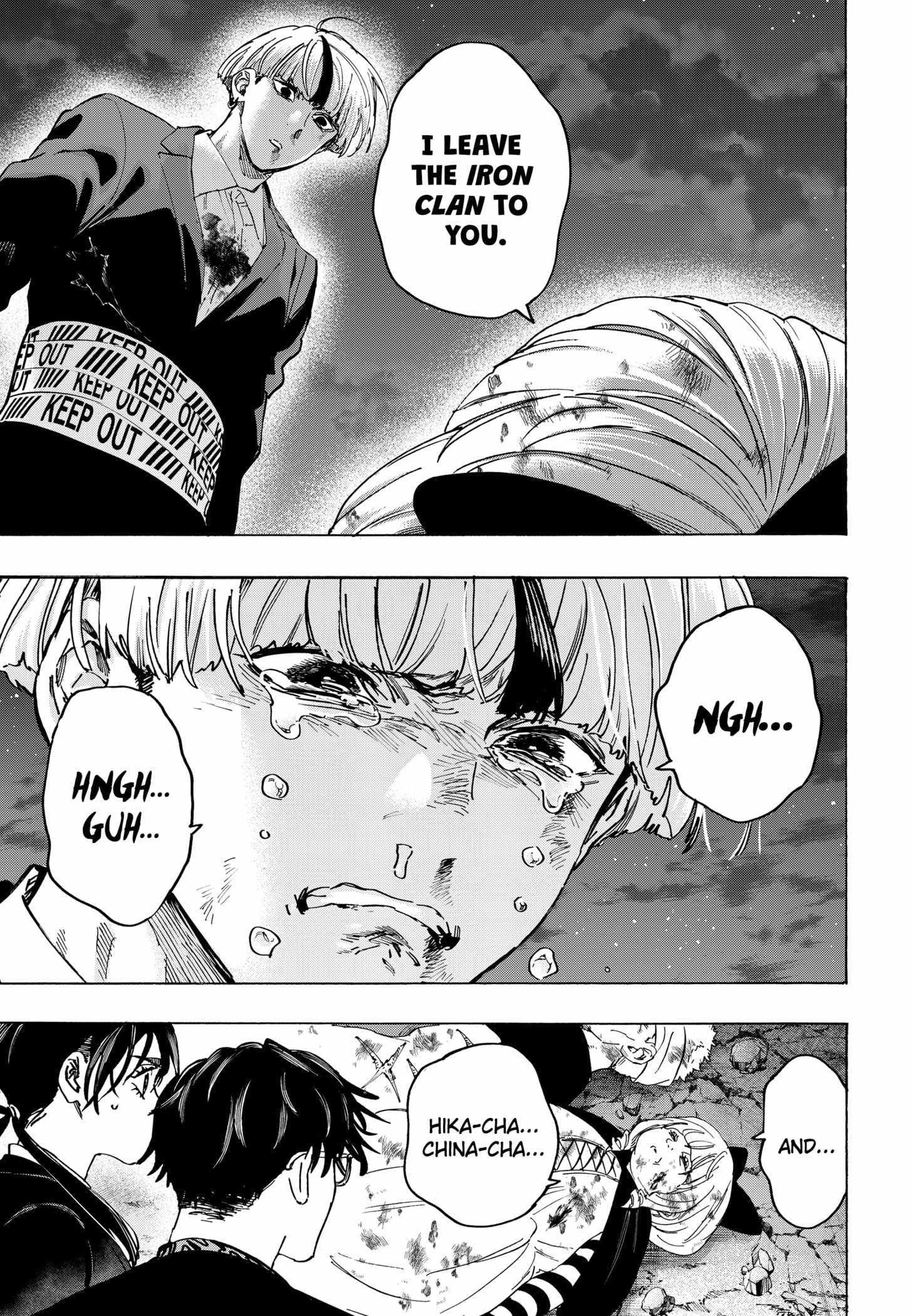 Read MARRIAGETOXIN chapter 125 image 14 on Lezhin