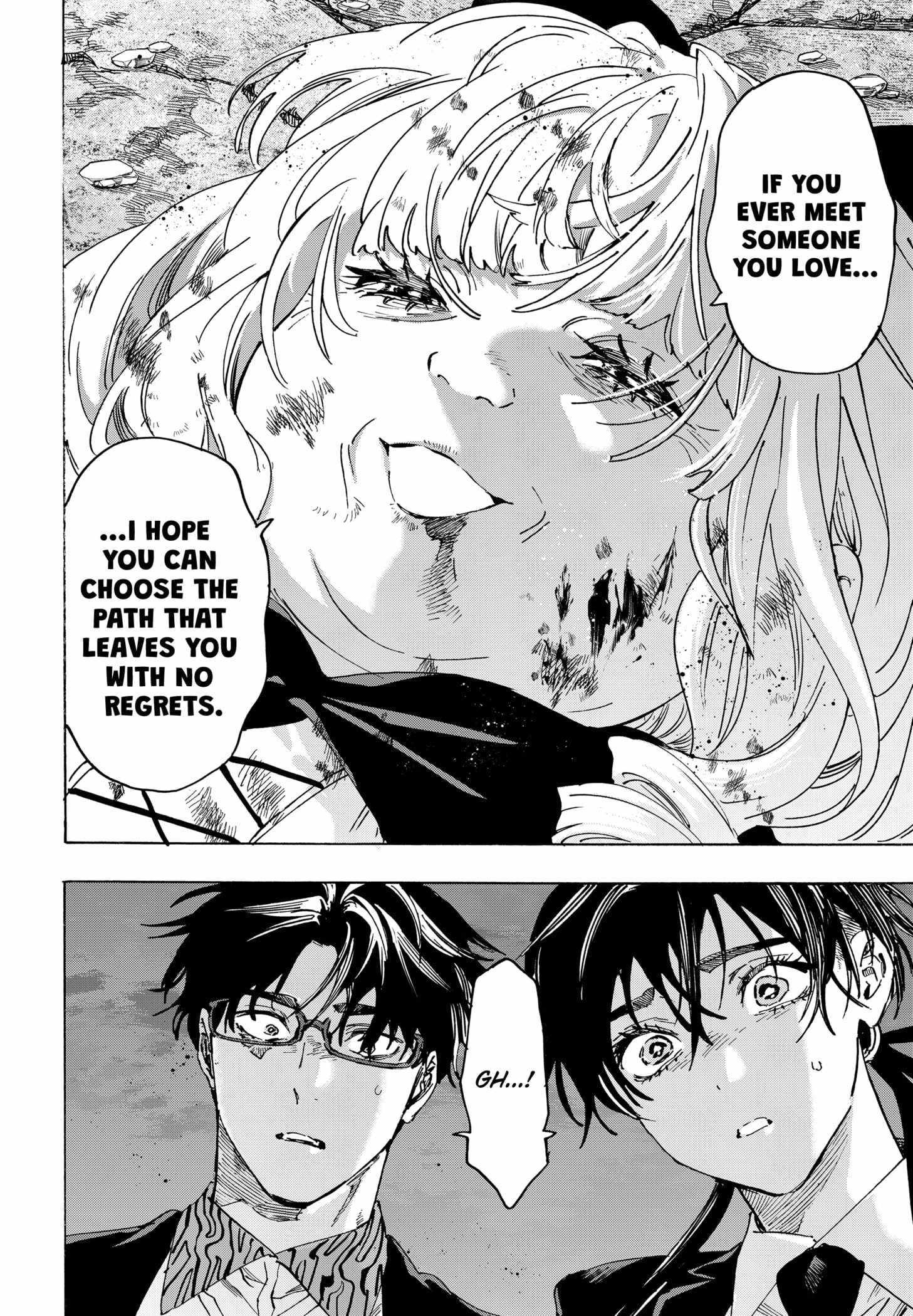 Read MARRIAGETOXIN chapter 125 image 15 on Lezhin