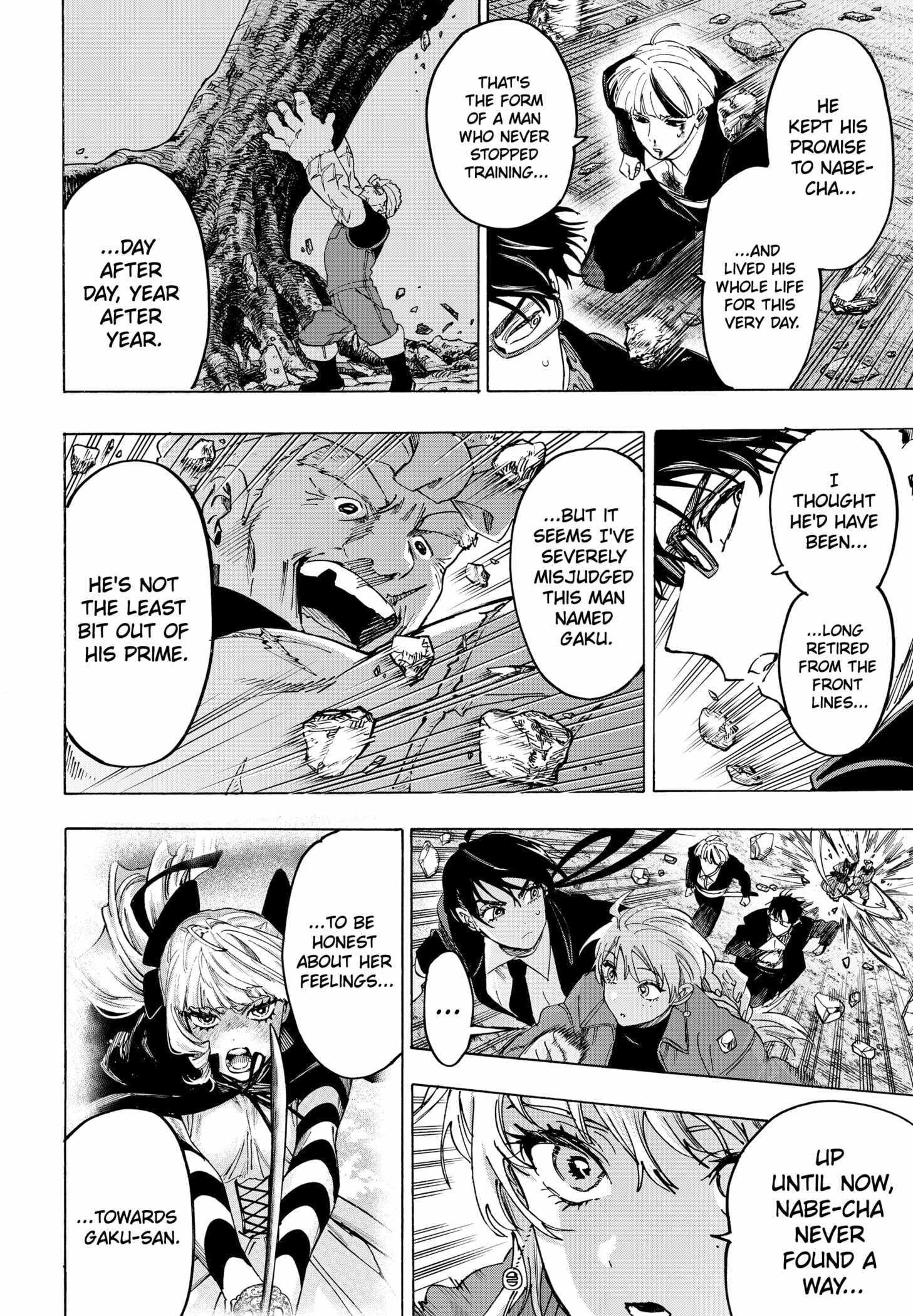 Read MARRIAGETOXIN chapter 125 image 9 on Lezhin