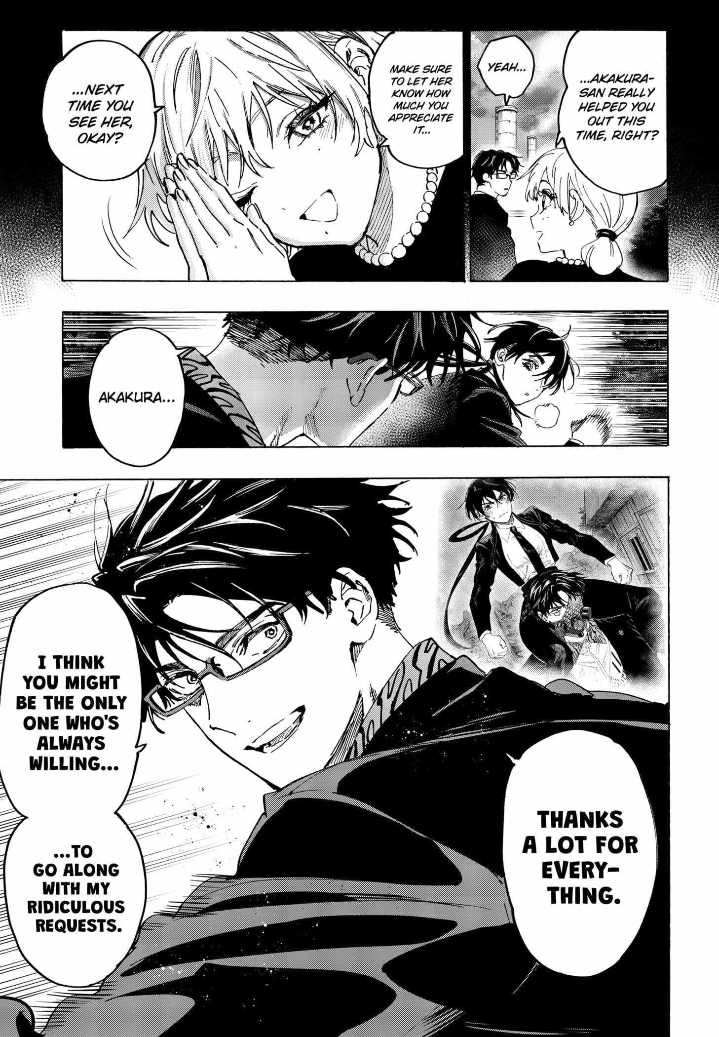 Read MARRIAGETOXIN chapter 126 image 10 on Lezhin