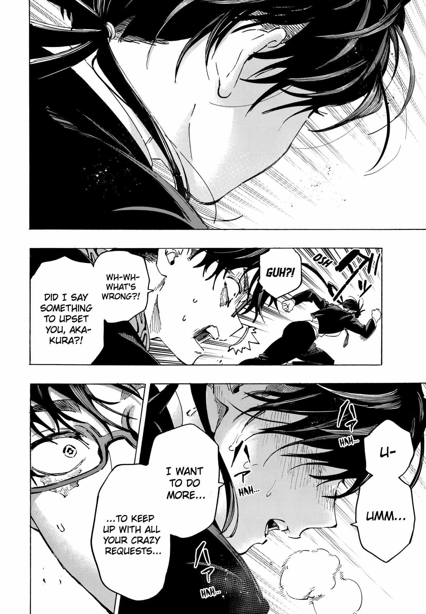 Read MARRIAGETOXIN chapter 126 image 11 on Lezhin