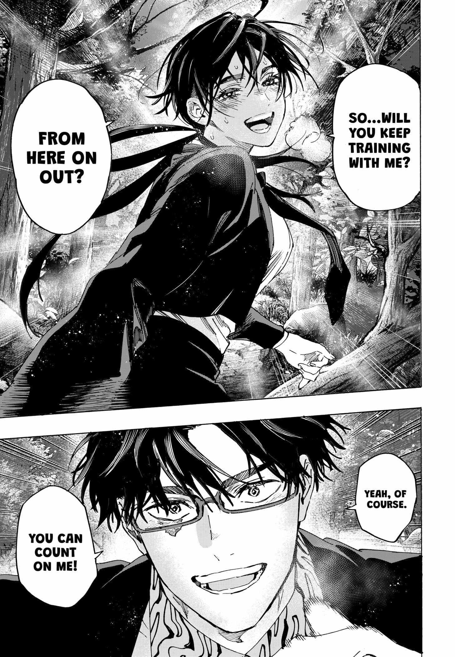 Read MARRIAGETOXIN chapter 126 image 12 on Lezhin