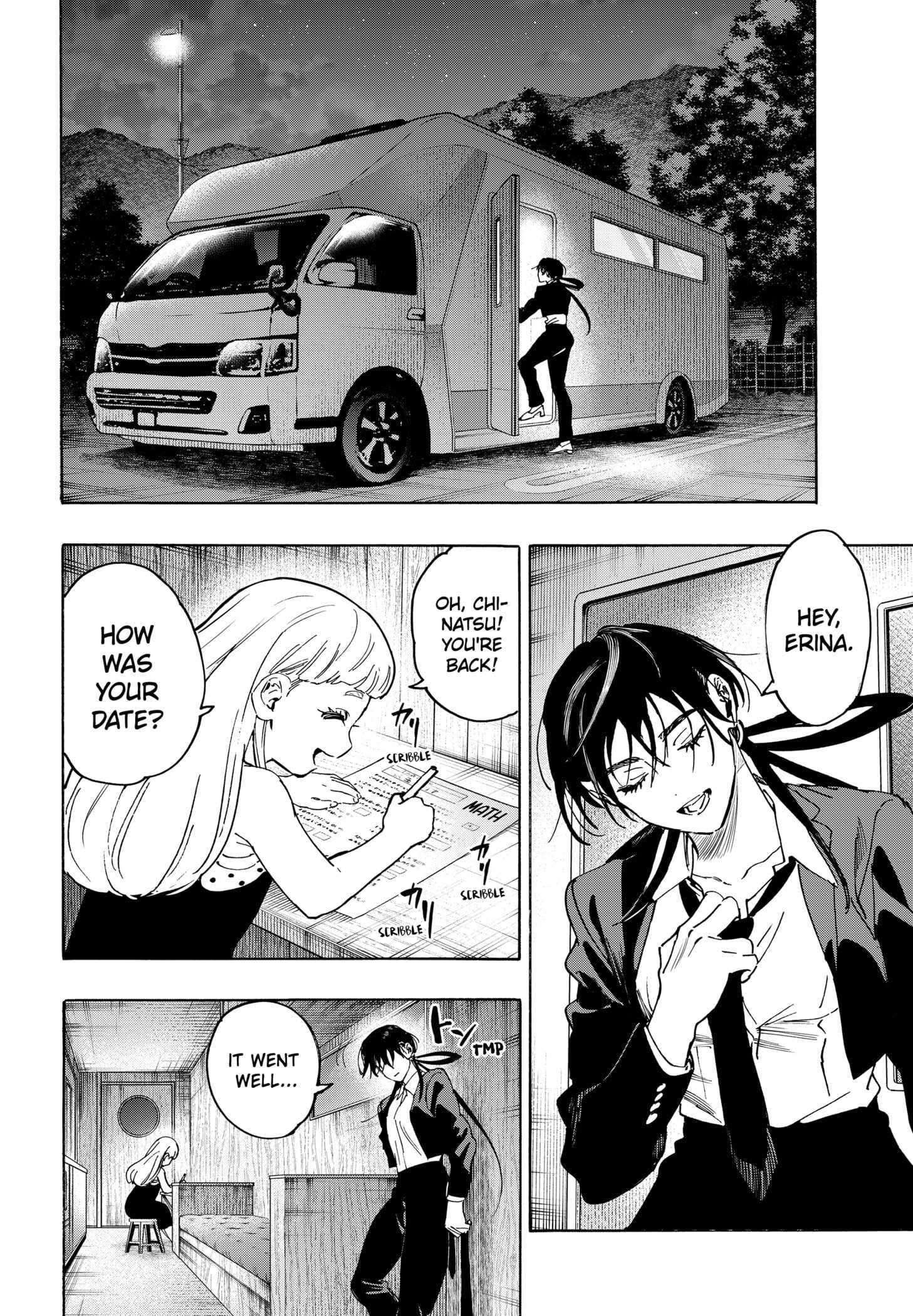 Read MARRIAGETOXIN chapter 126 image 13 on Lezhin