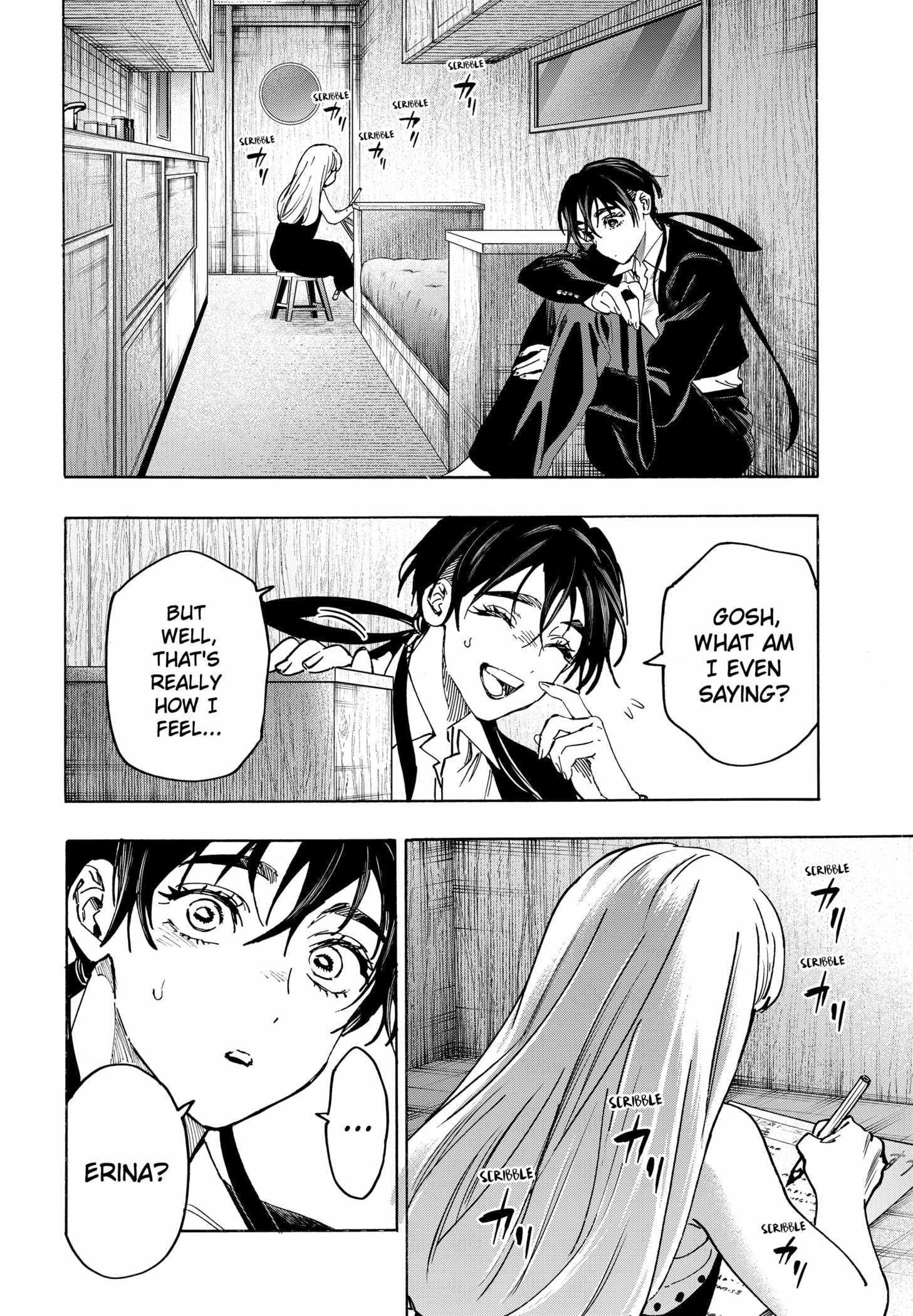 Read MARRIAGETOXIN chapter 126 image 17 on Lezhin