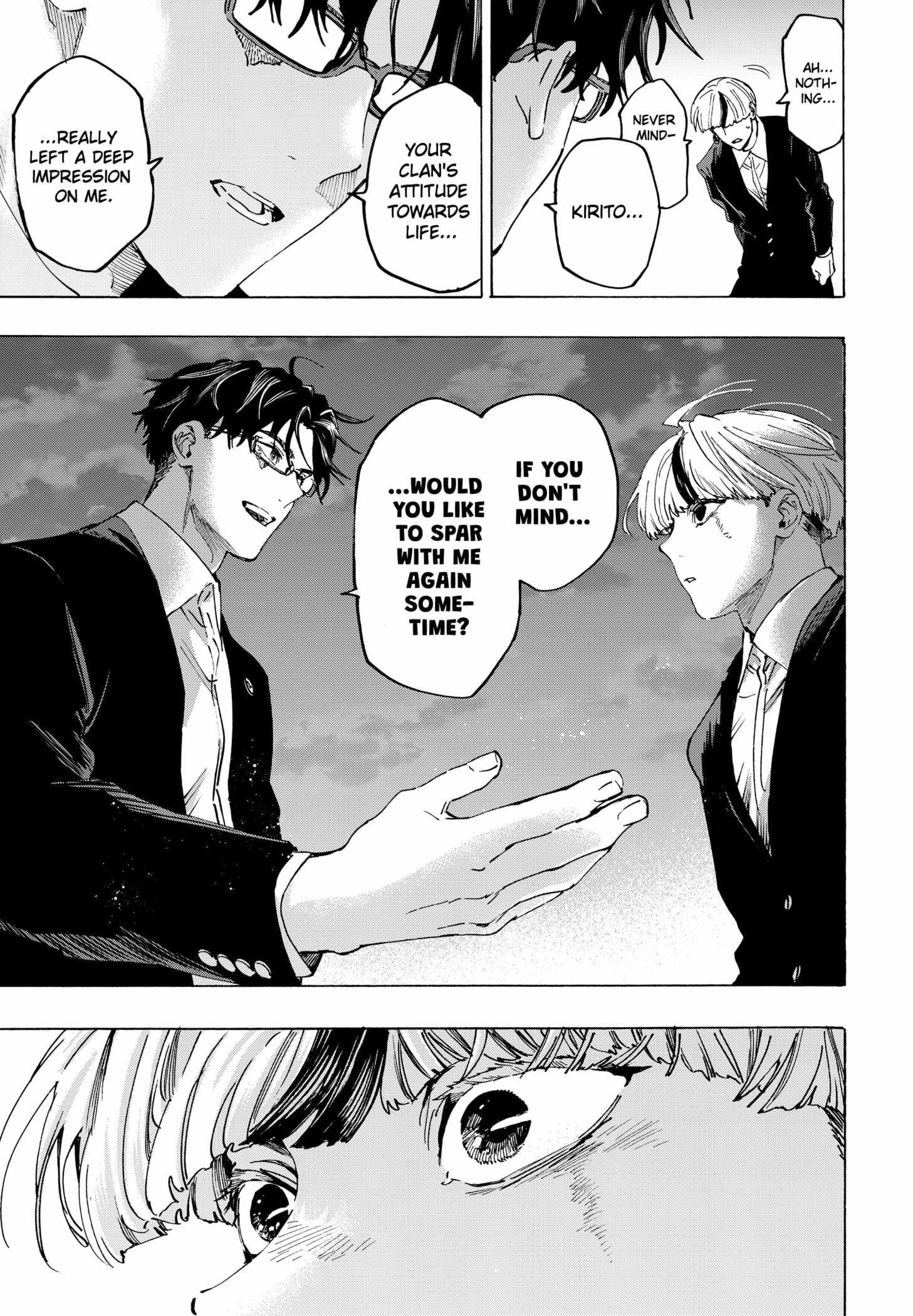 Read MARRIAGETOXIN chapter 126 image 2 on Lezhin