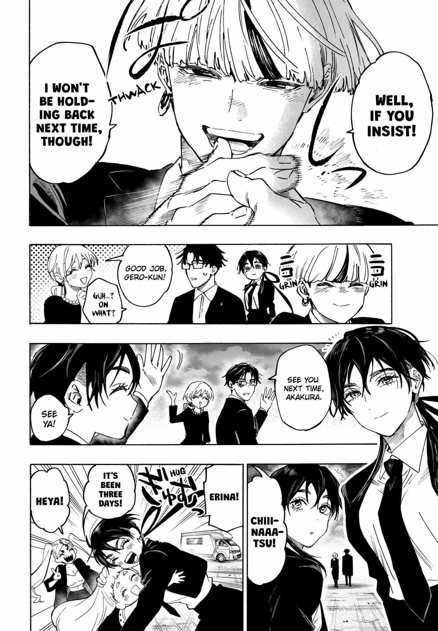 Read MARRIAGETOXIN chapter 126 image 3 on Lezhin